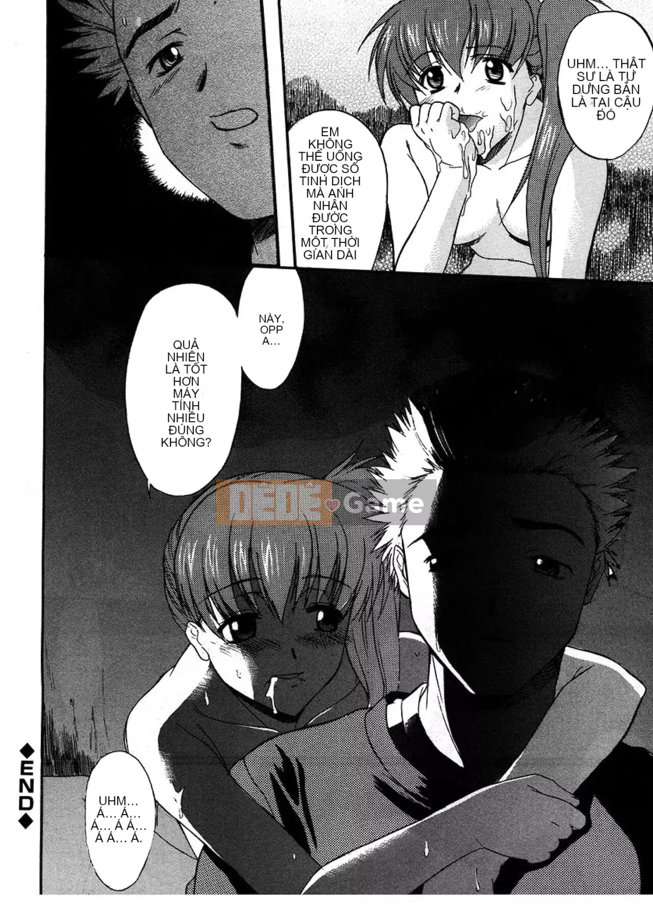 [Raiden tướng Trung Quốc] [Murasaki vermilion] Tục tĩu công khai