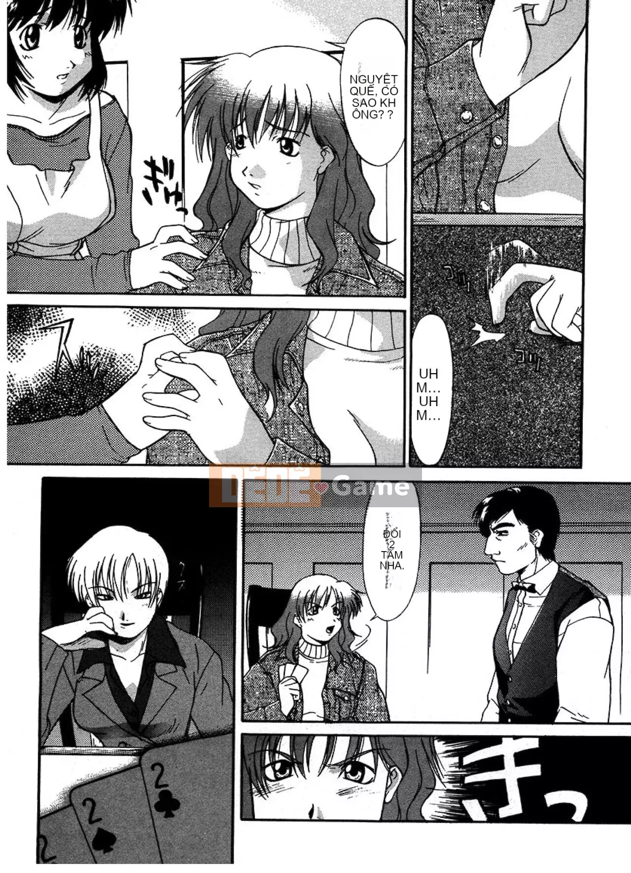 [Raiden tướng Trung Quốc] [Murasaki vermilion] Tục tĩu công khai