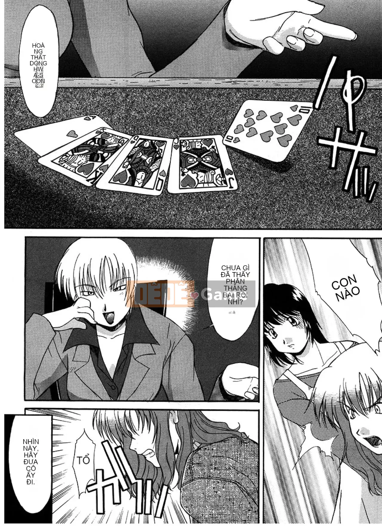 [Raiden tướng Trung Quốc] [Murasaki vermilion] Tục tĩu công khai