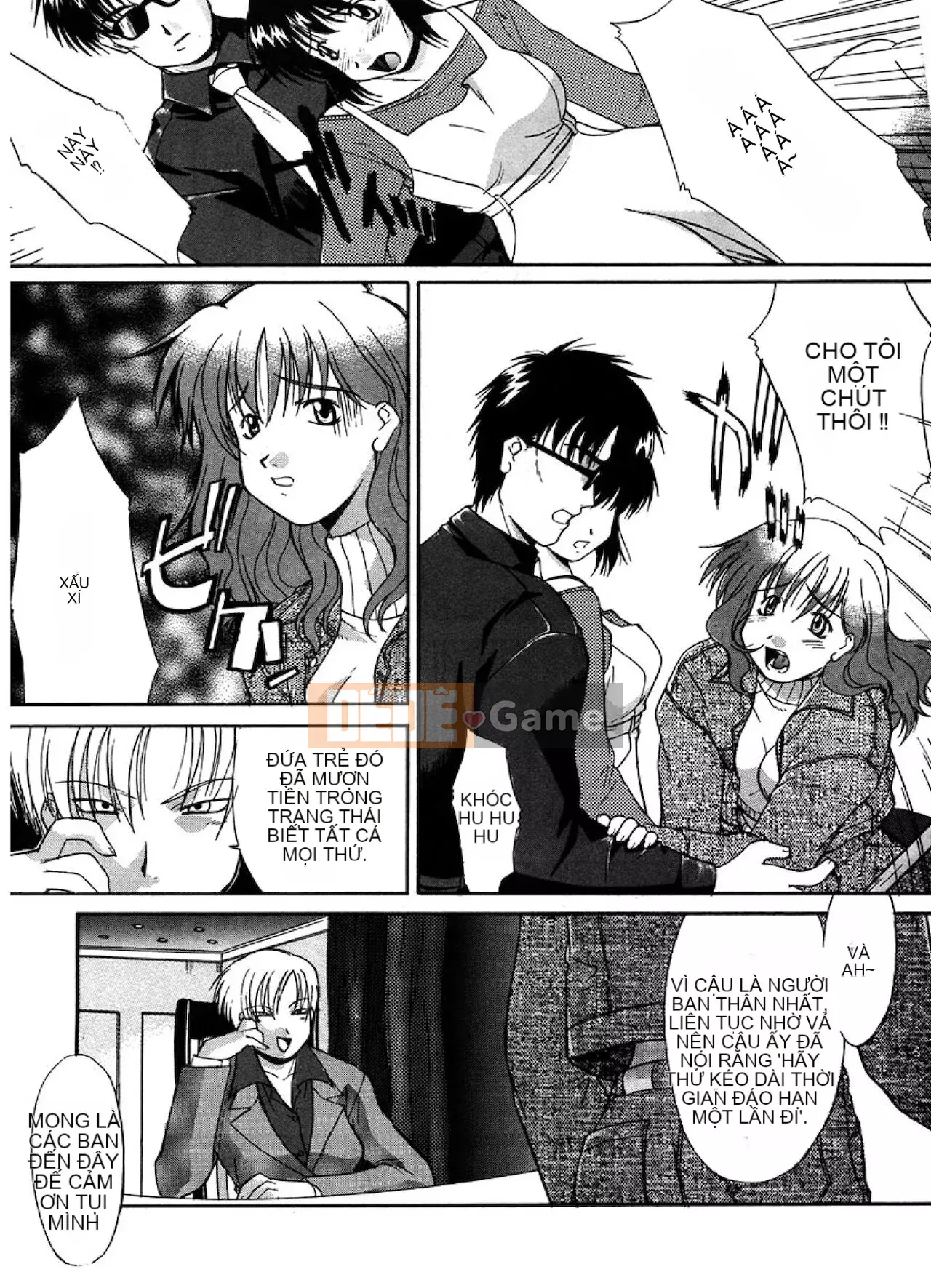 [Raiden tướng Trung Quốc] [Murasaki vermilion] Tục tĩu công khai