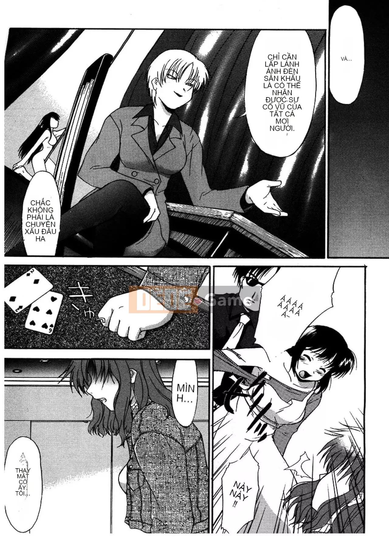 [Raiden tướng Trung Quốc] [Murasaki vermilion] Tục tĩu công khai