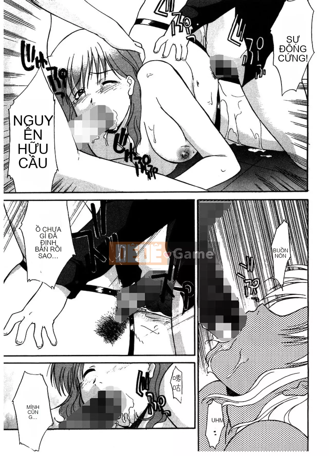 [Raiden tướng Trung Quốc] [Murasaki vermilion] Tục tĩu công khai