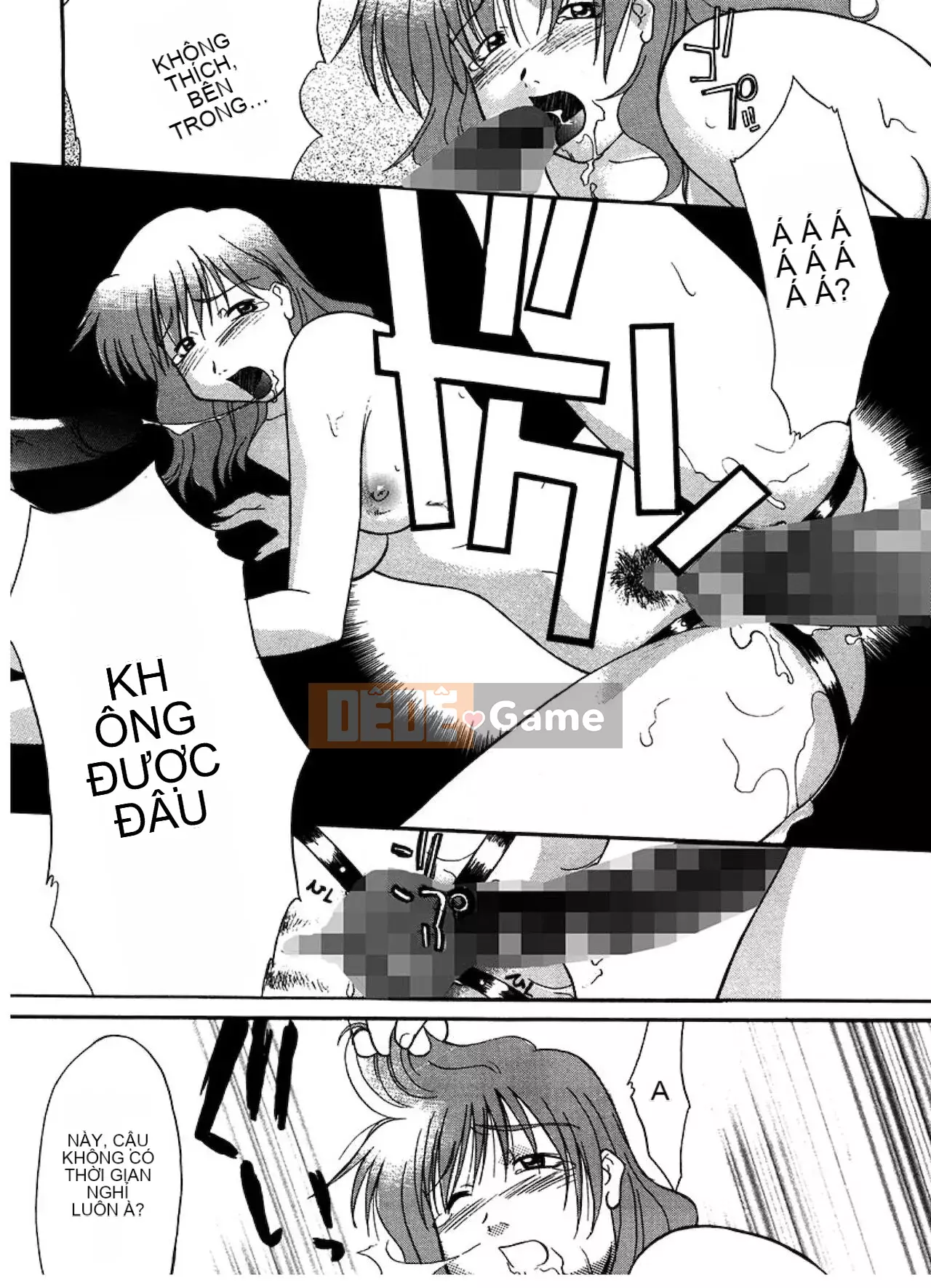 [Raiden tướng Trung Quốc] [Murasaki vermilion] Tục tĩu công khai