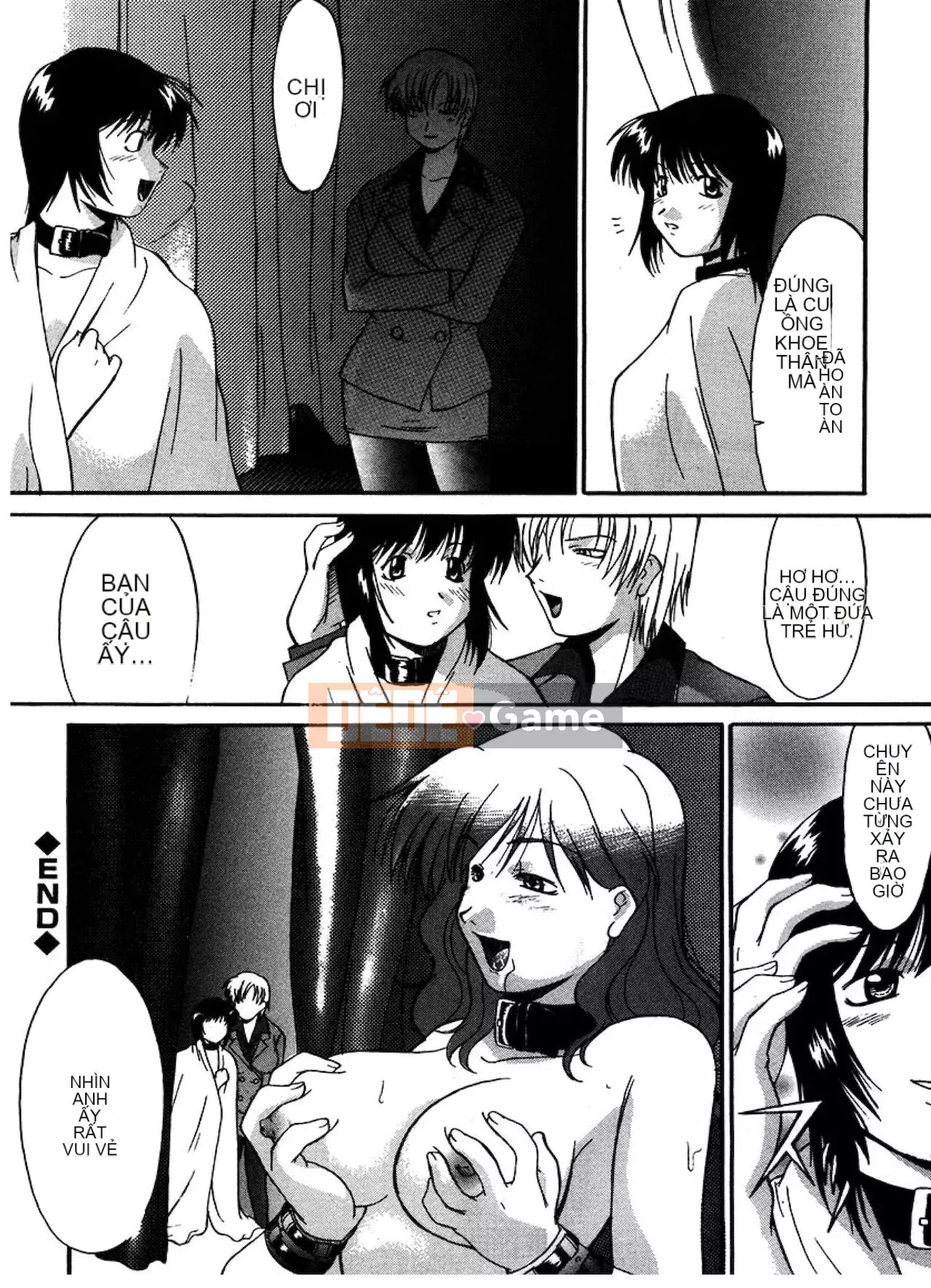 [Raiden tướng Trung Quốc] [Murasaki vermilion] Tục tĩu công khai