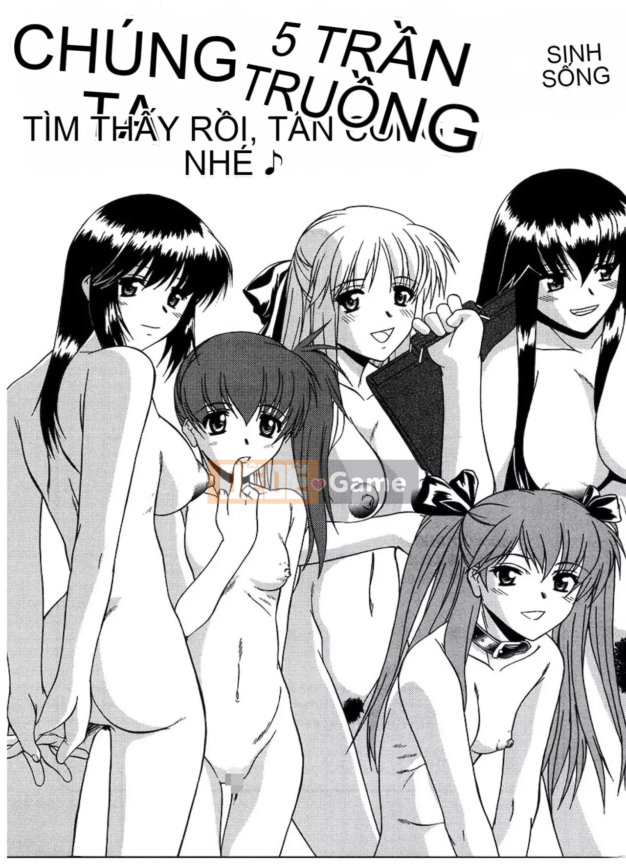 [Raiden tướng Trung Quốc] [Murasaki vermilion] Tục tĩu công khai