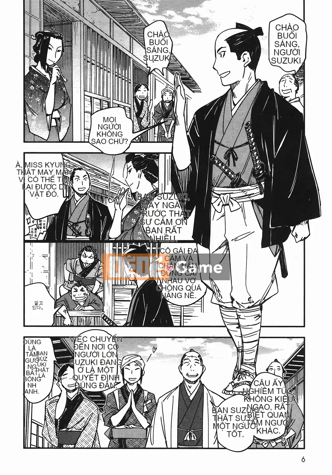 [Yamada Hideki] Magic Milk Secret Sword tập 4