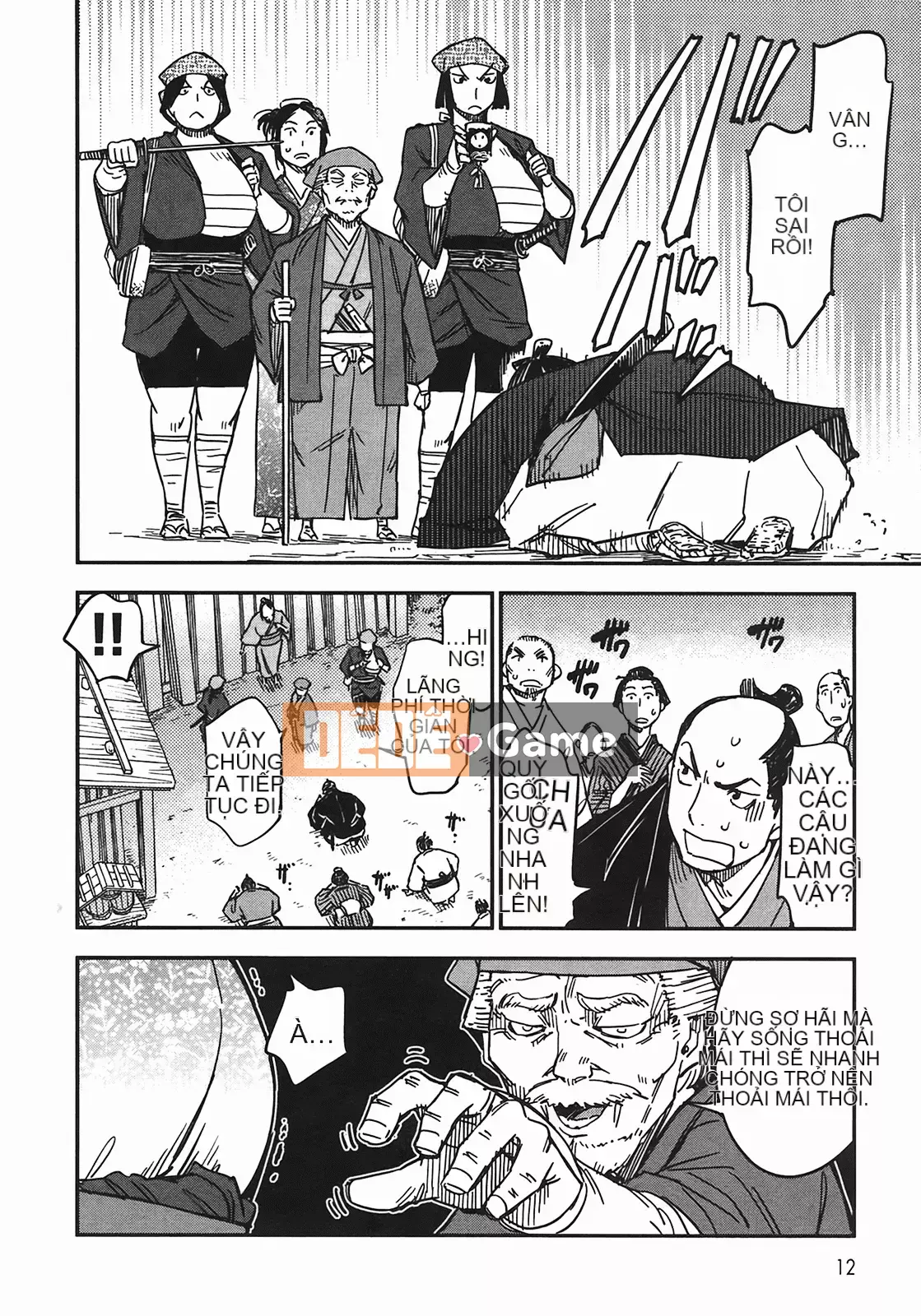 [Yamada Hideki] Magic Milk Secret Sword tập 4