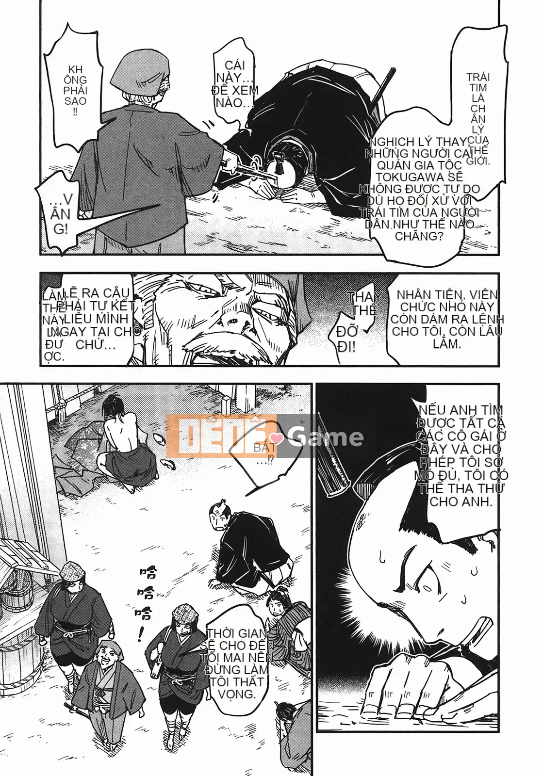 [Yamada Hideki] Magic Milk Secret Sword tập 4