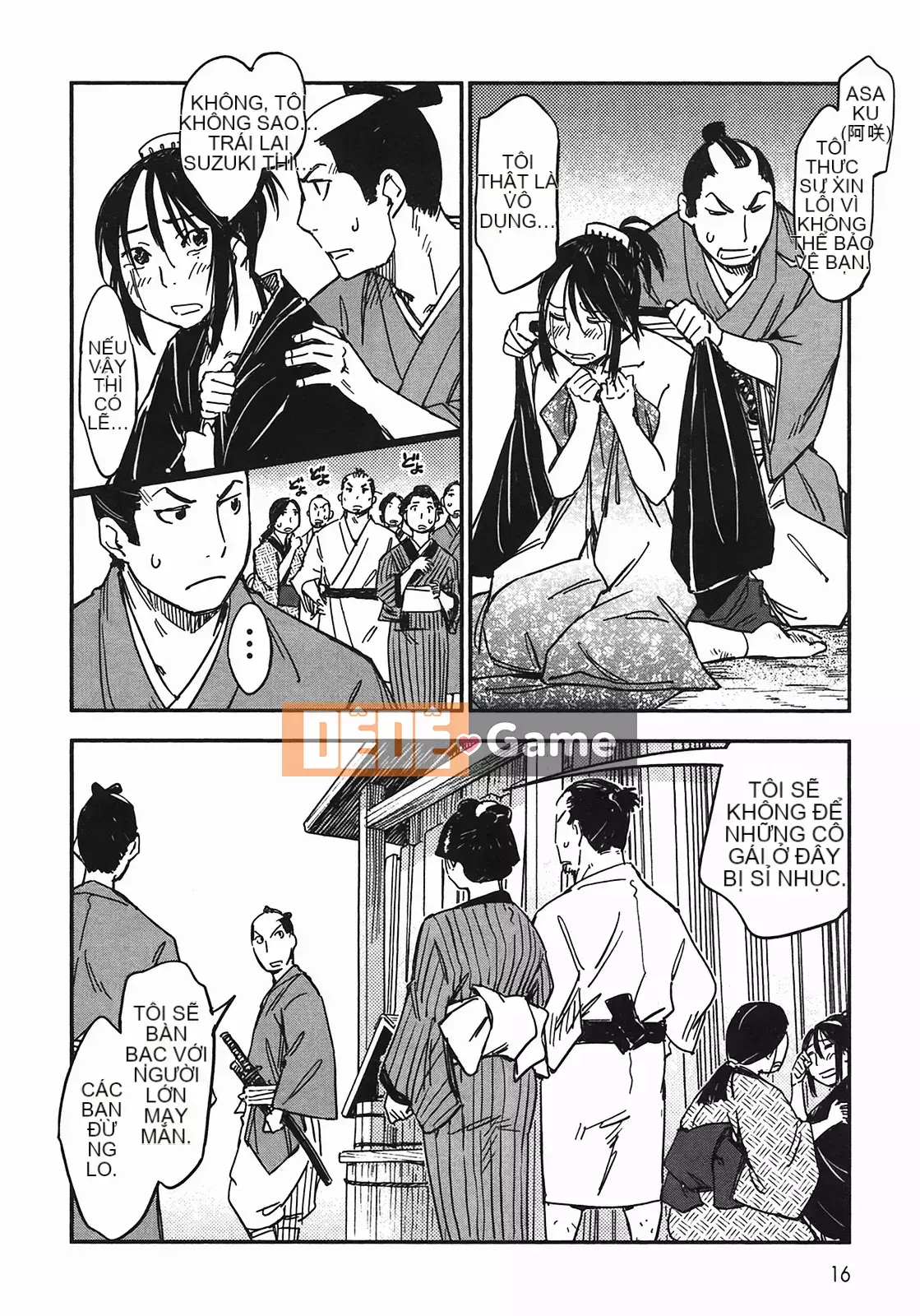 [Yamada Hideki] Magic Milk Secret Sword tập 4