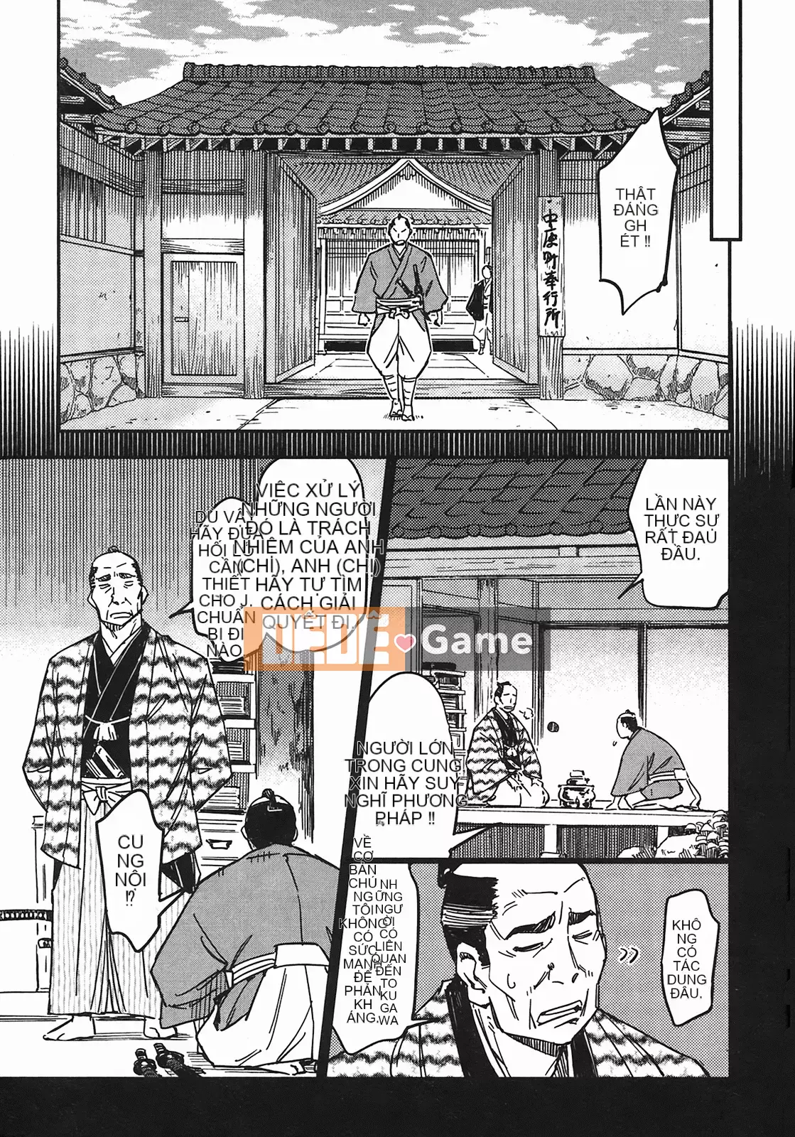 [Yamada Hideki] Magic Milk Secret Sword tập 4