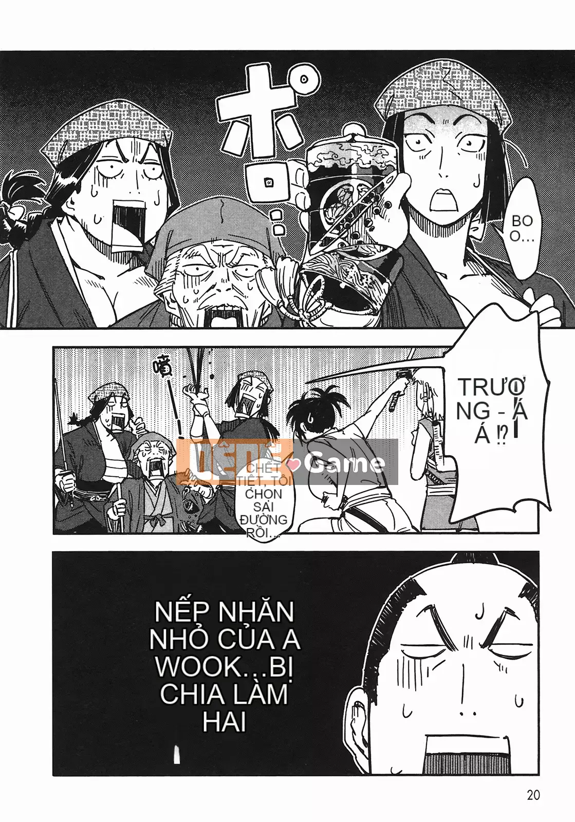 [Yamada Hideki] Magic Milk Secret Sword tập 4