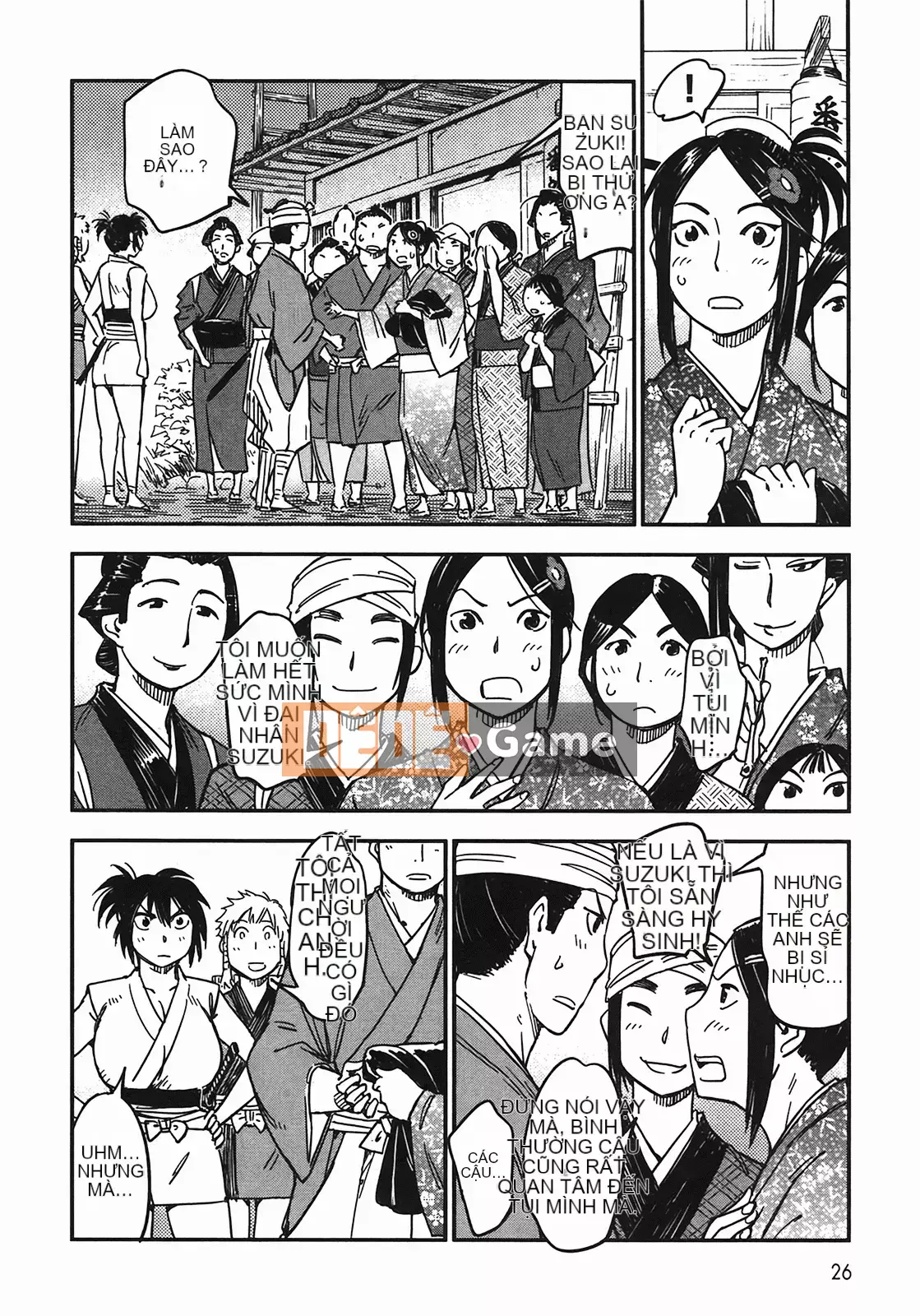 [Yamada Hideki] Magic Milk Secret Sword tập 4