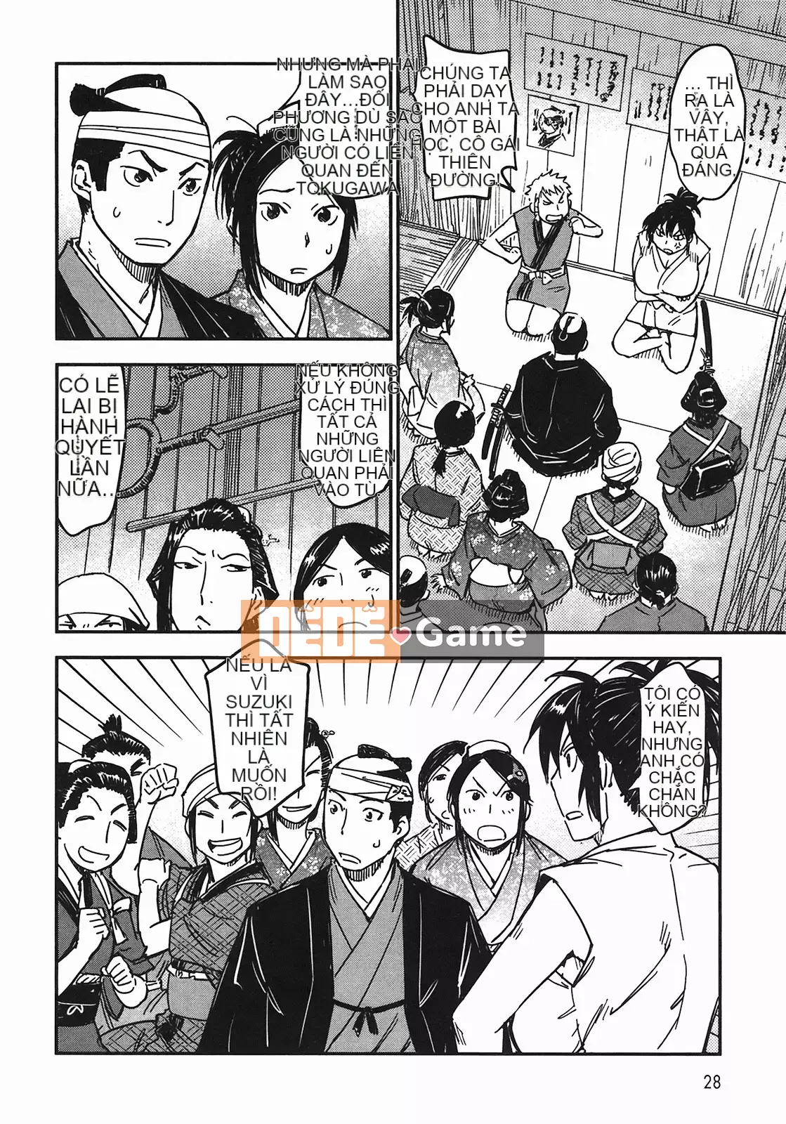 [Yamada Hideki] Magic Milk Secret Sword tập 4