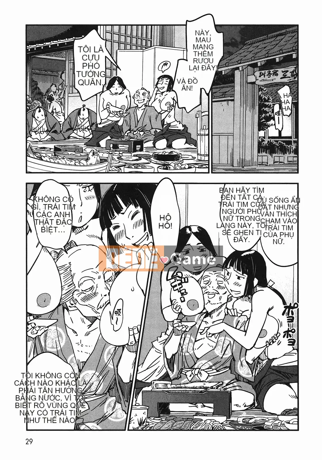 [Yamada Hideki] Magic Milk Secret Sword tập 4