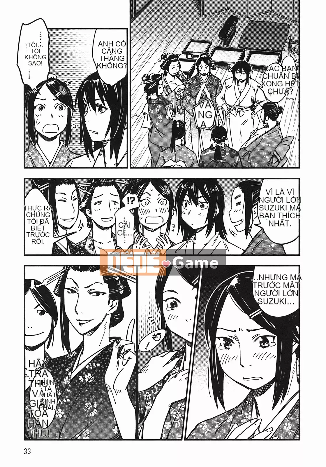 [Yamada Hideki] Magic Milk Secret Sword tập 4