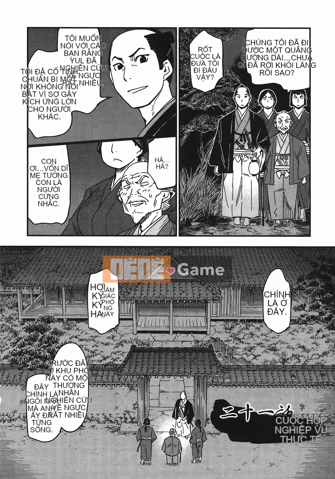 [Yamada Hideki] Magic Milk Secret Sword tập 4