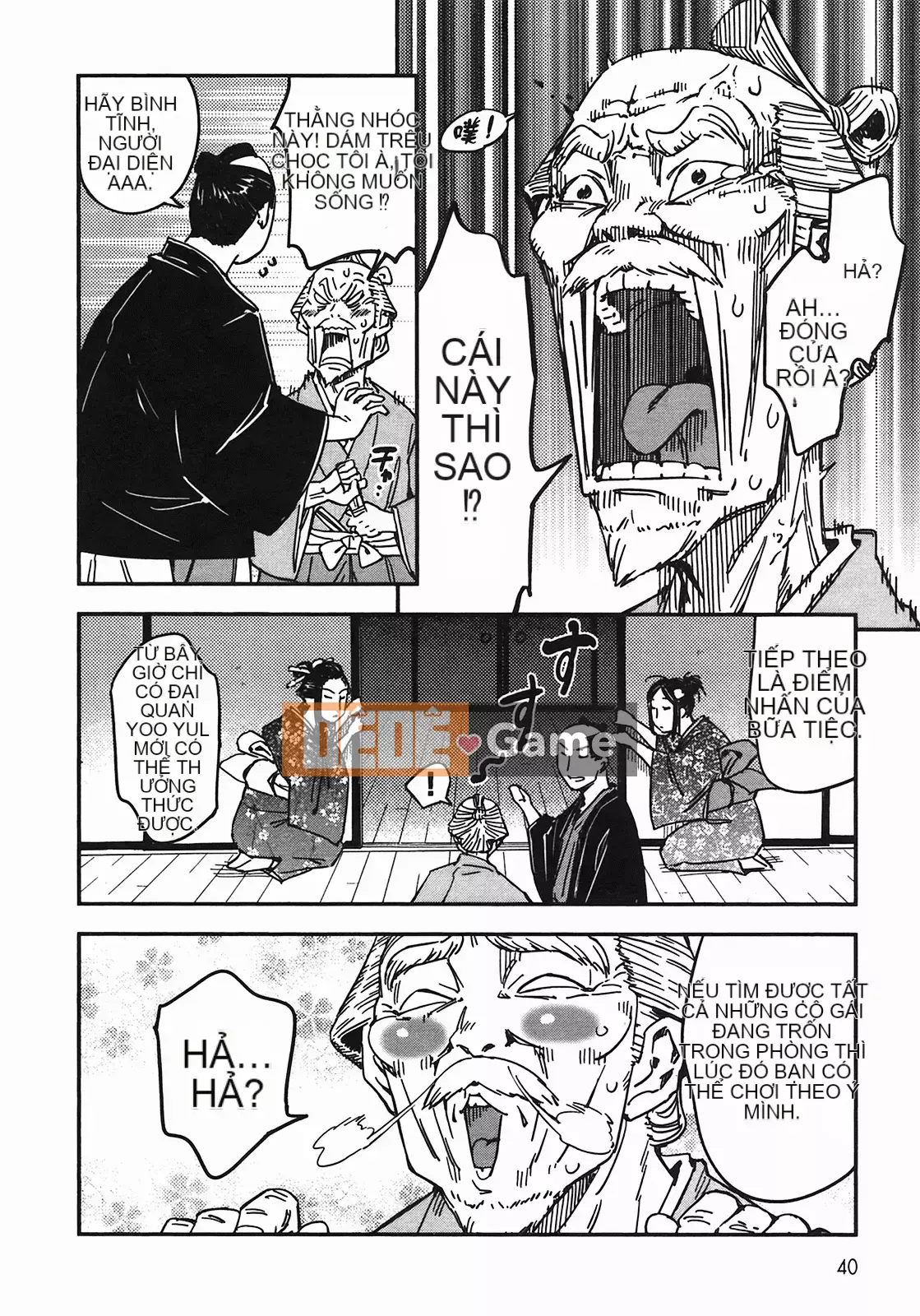 [Yamada Hideki] Magic Milk Secret Sword tập 4