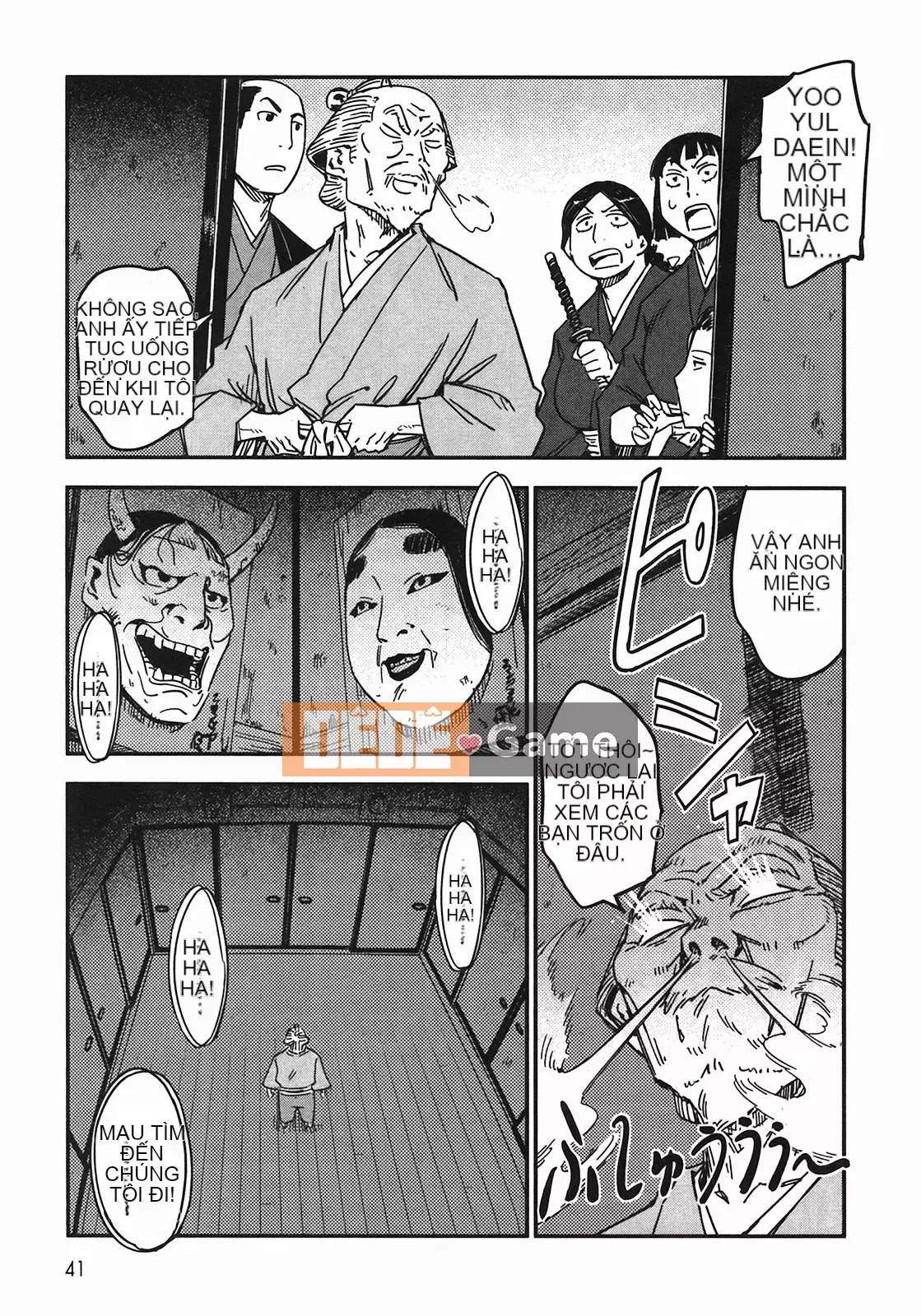 [Yamada Hideki] Magic Milk Secret Sword tập 4