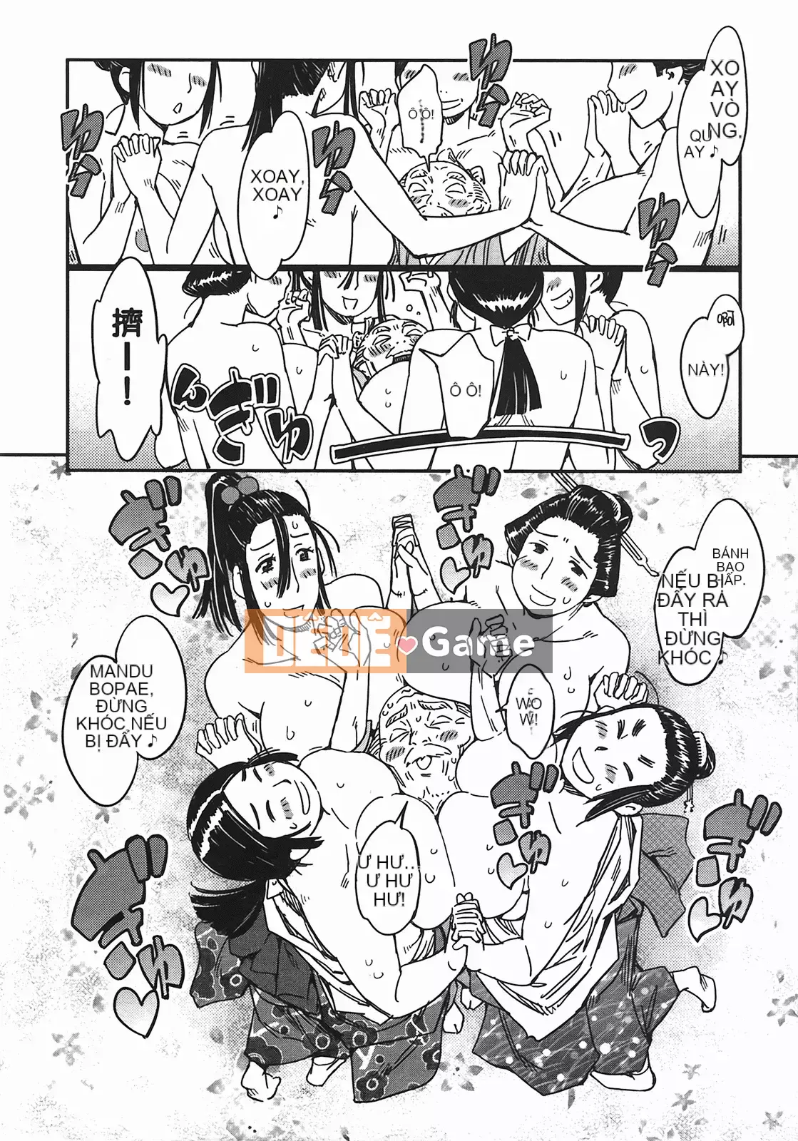 [Yamada Hideki] Magic Milk Secret Sword tập 4