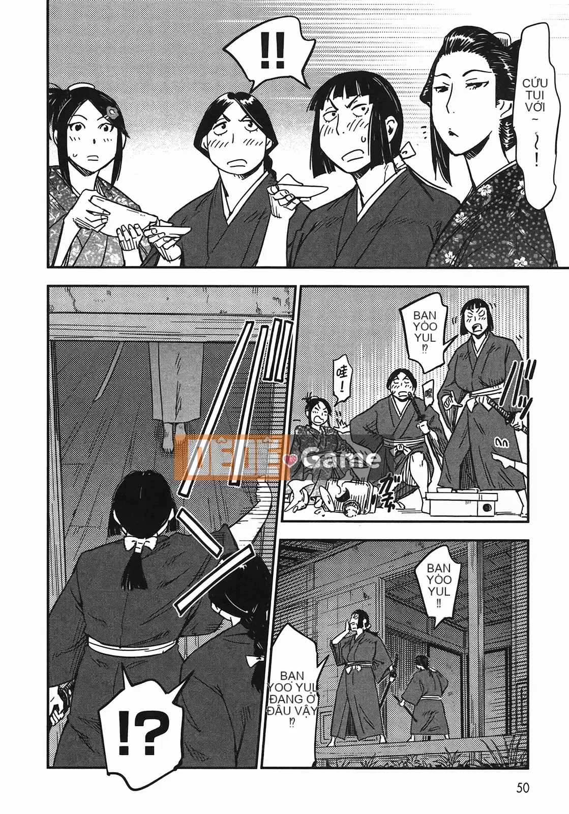 [Yamada Hideki] Magic Milk Secret Sword tập 4