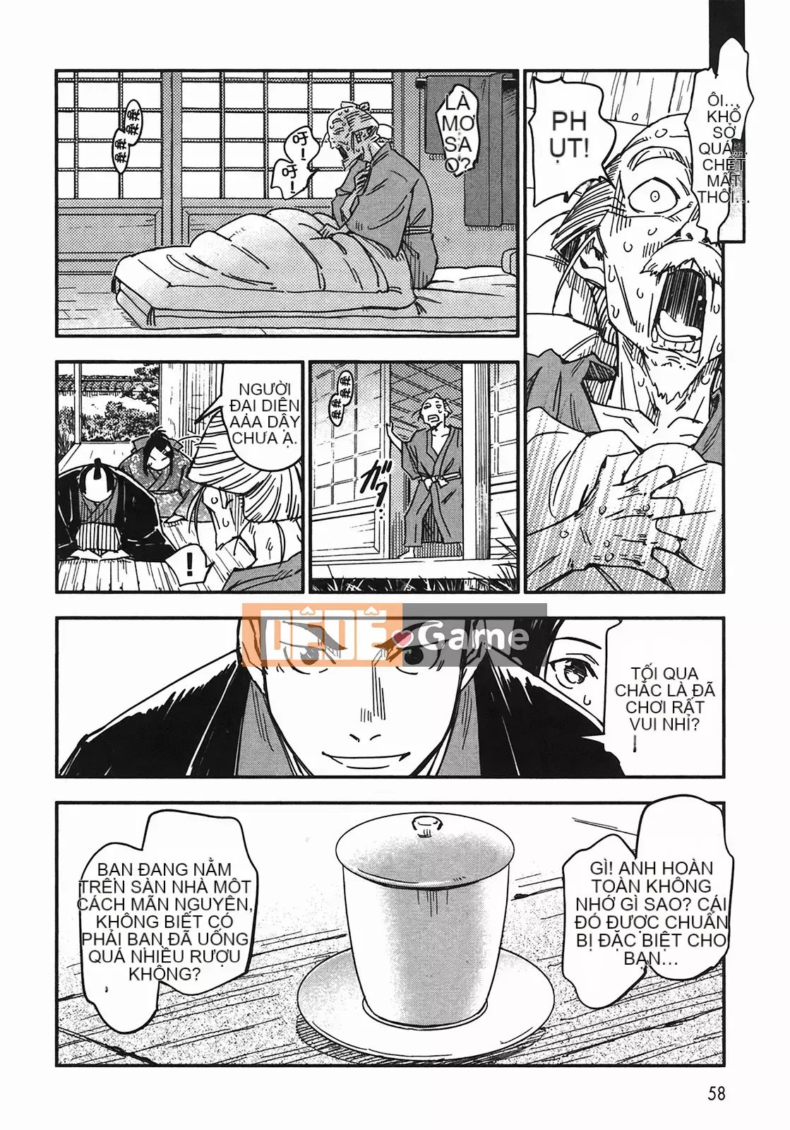 [Yamada Hideki] Magic Milk Secret Sword tập 4