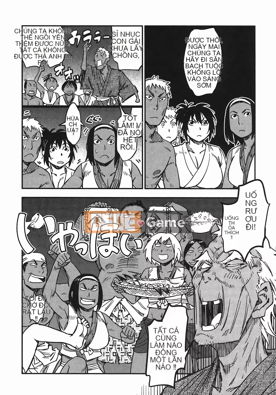 [Yamada Hideki] Magic Milk Secret Sword tập 4