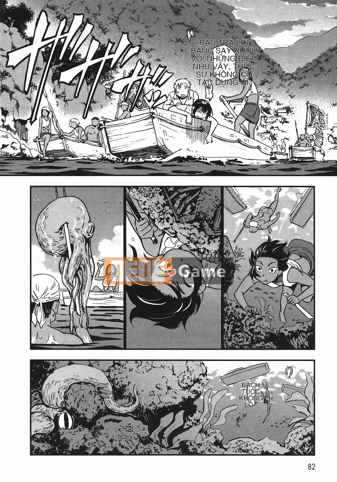 [Yamada Hideki] Magic Milk Secret Sword tập 4