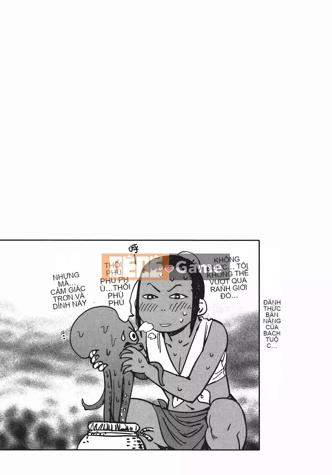 [Yamada Hideki] Magic Milk Secret Sword tập 4