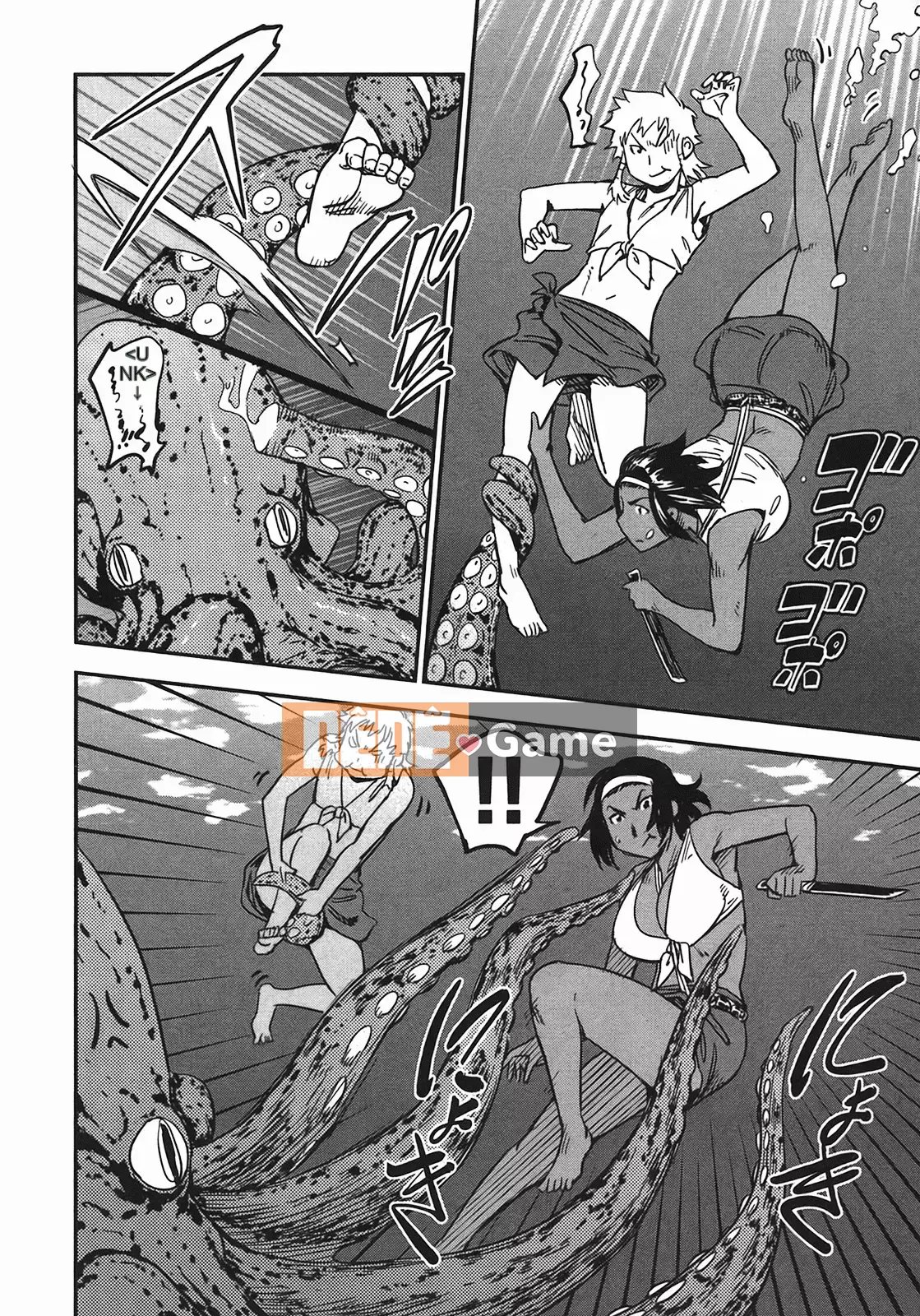 [Yamada Hideki] Magic Milk Secret Sword tập 4