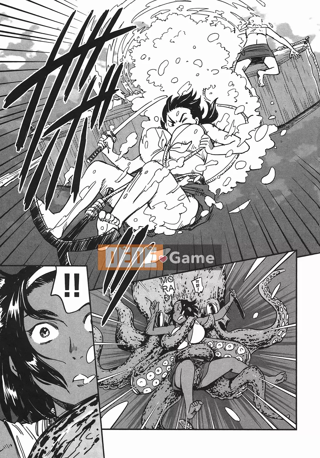 [Yamada Hideki] Magic Milk Secret Sword tập 4