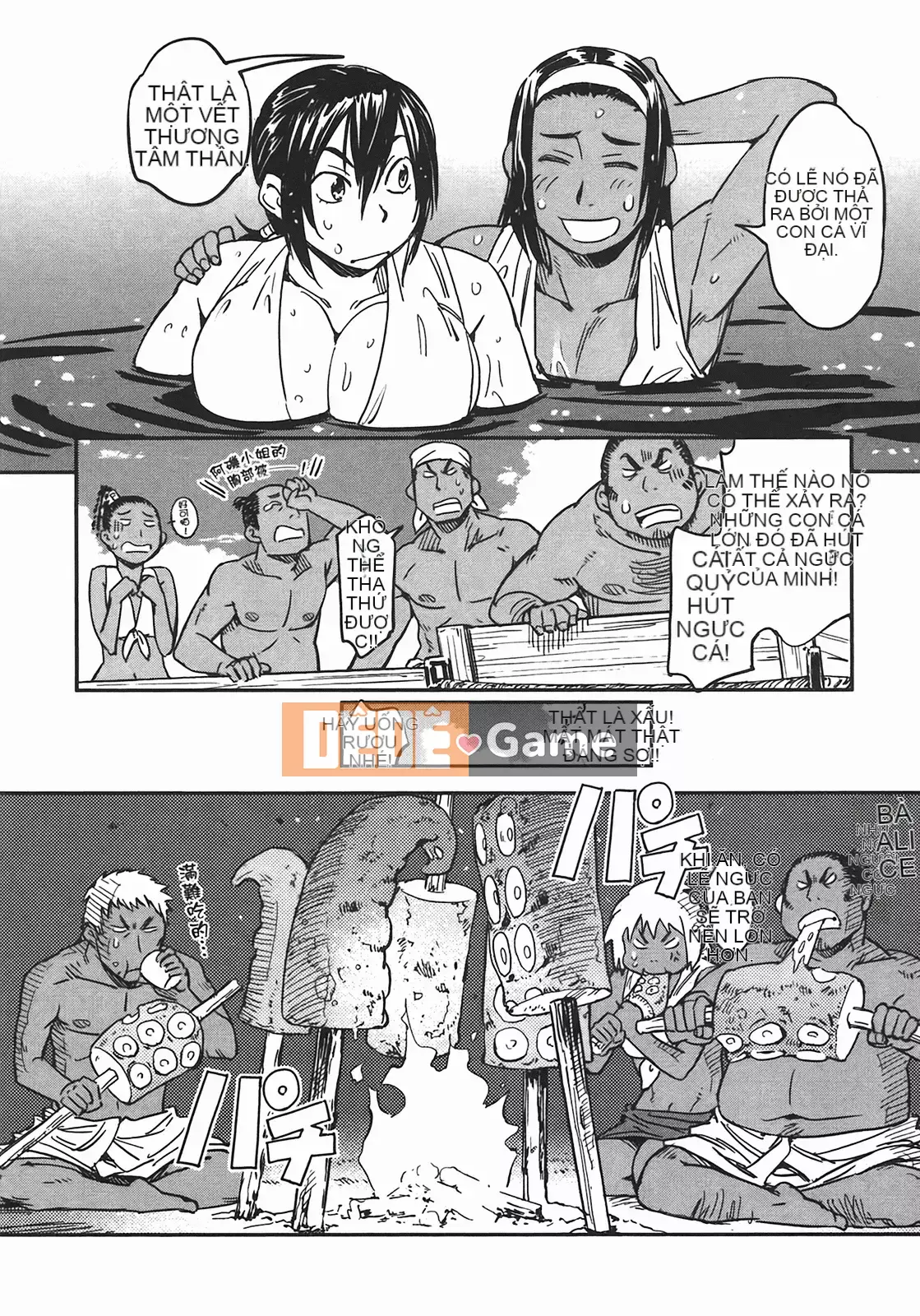 [Yamada Hideki] Magic Milk Secret Sword tập 4