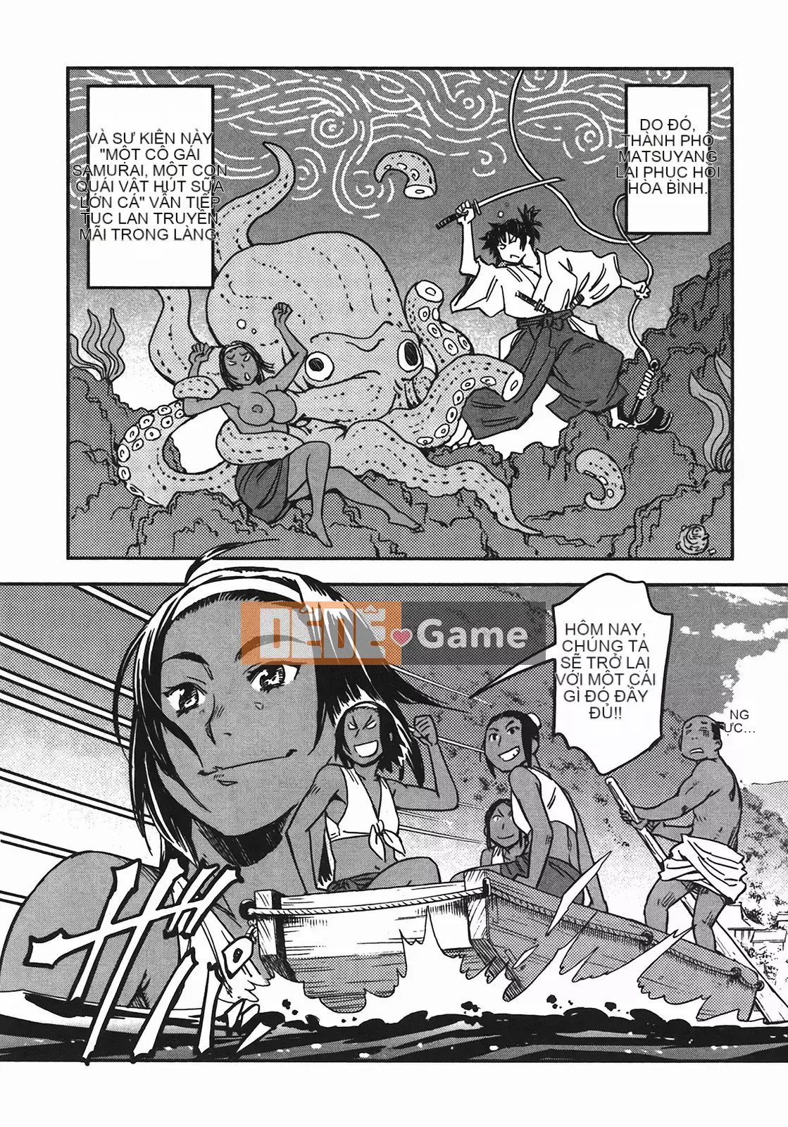 [Yamada Hideki] Magic Milk Secret Sword tập 4