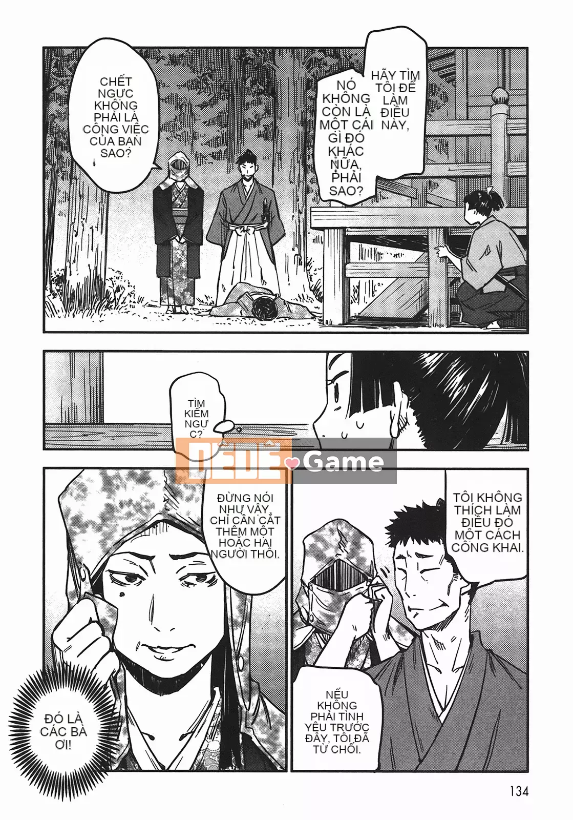 [Yamada Hideki] Magic Milk Secret Sword tập 4