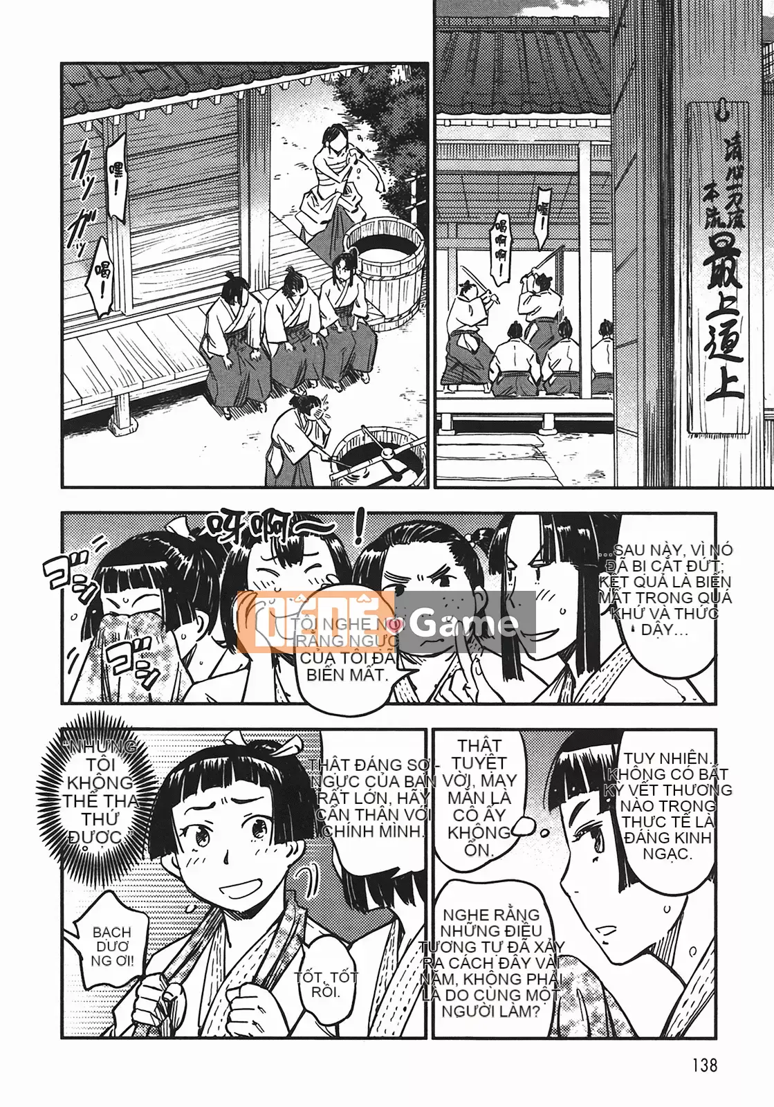 [Yamada Hideki] Magic Milk Secret Sword tập 4