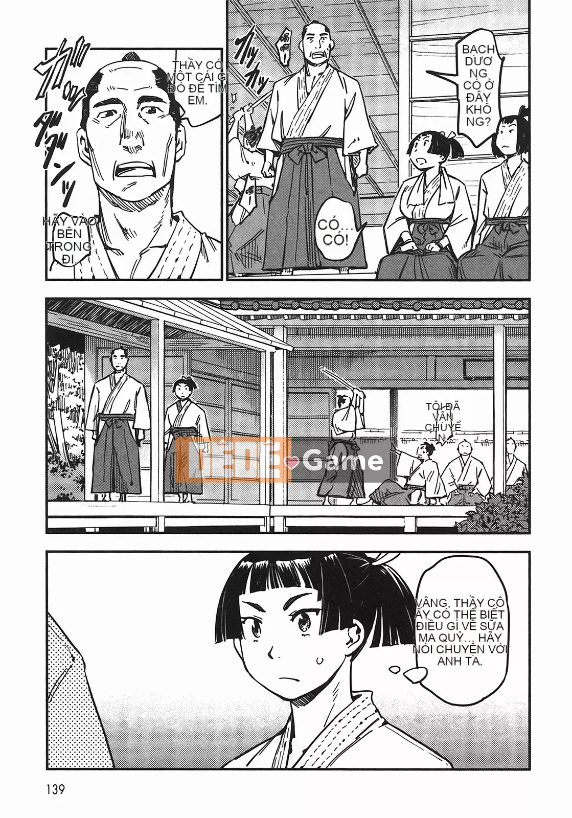 [Yamada Hideki] Magic Milk Secret Sword tập 4