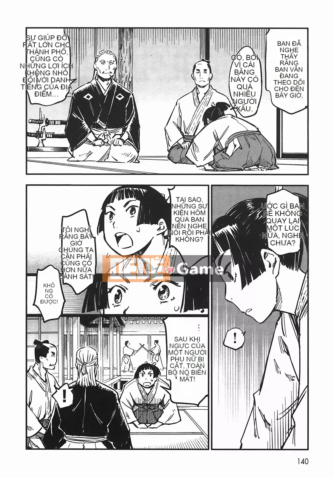 [Yamada Hideki] Magic Milk Secret Sword tập 4