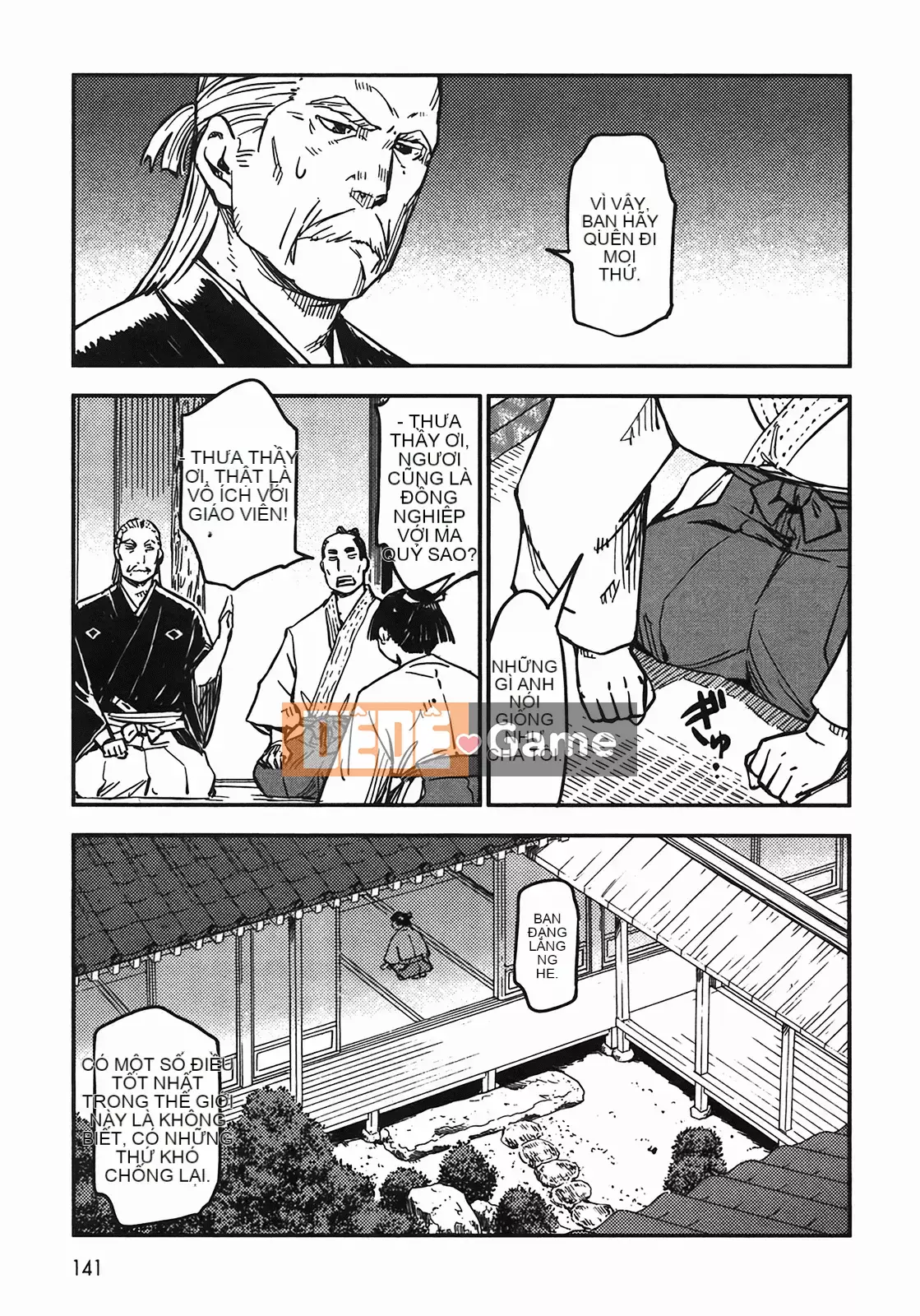 [Yamada Hideki] Magic Milk Secret Sword tập 4