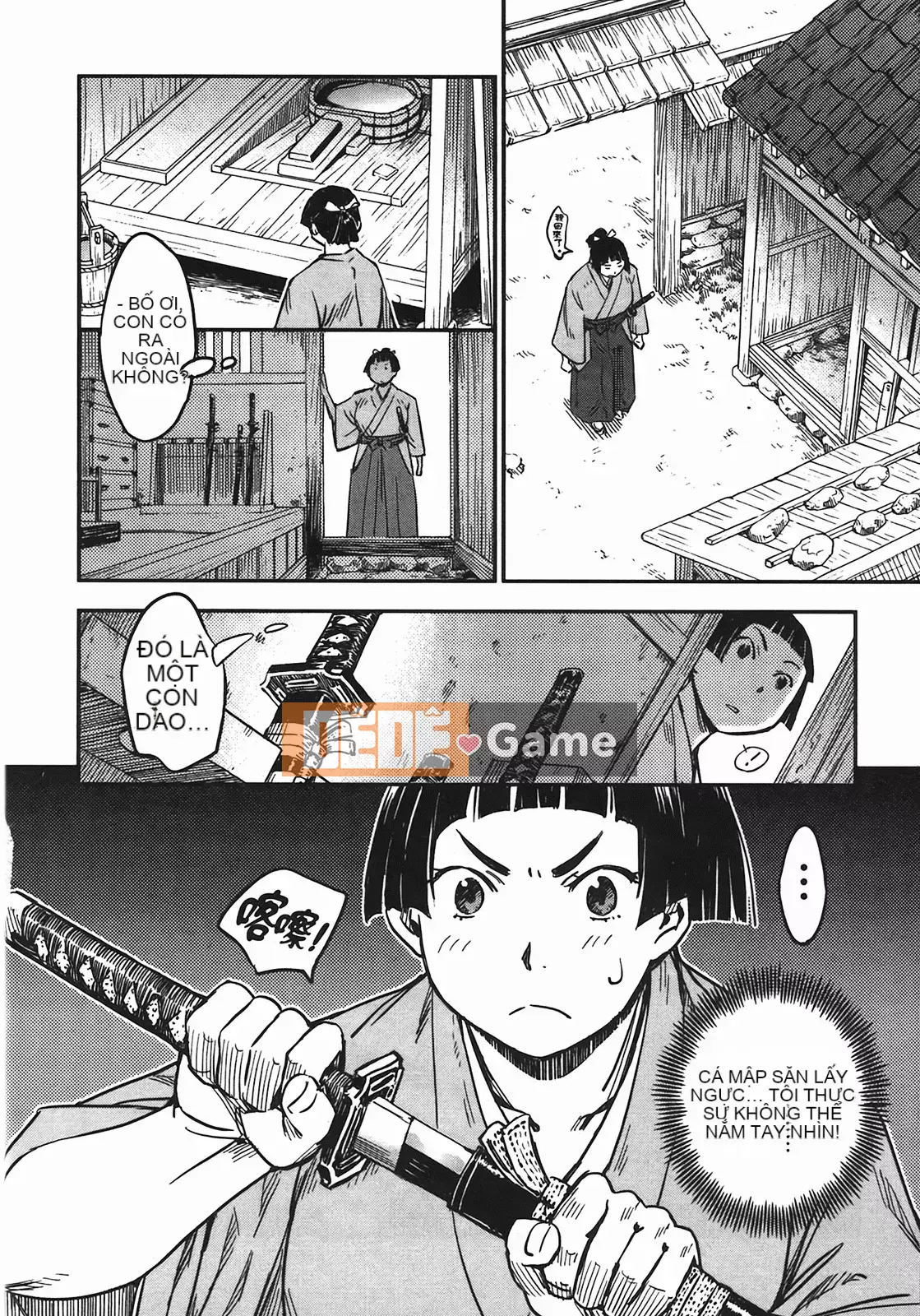 [Yamada Hideki] Magic Milk Secret Sword tập 4