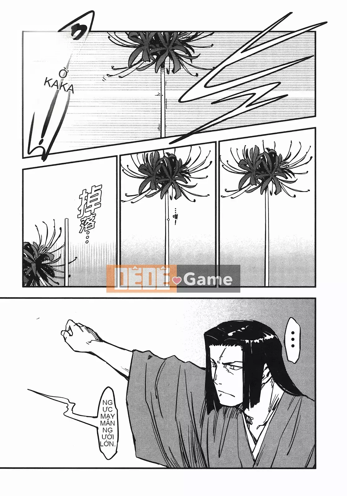 [Yamada Hideki] Magic Milk Secret Sword tập 4