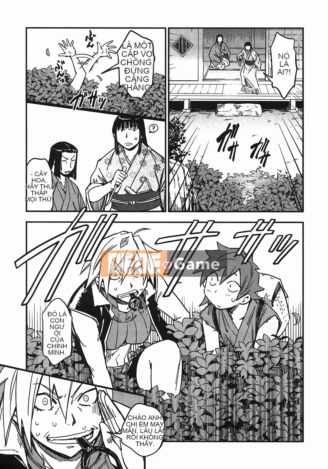 [Yamada Hideki] Magic Milk Secret Sword tập 4