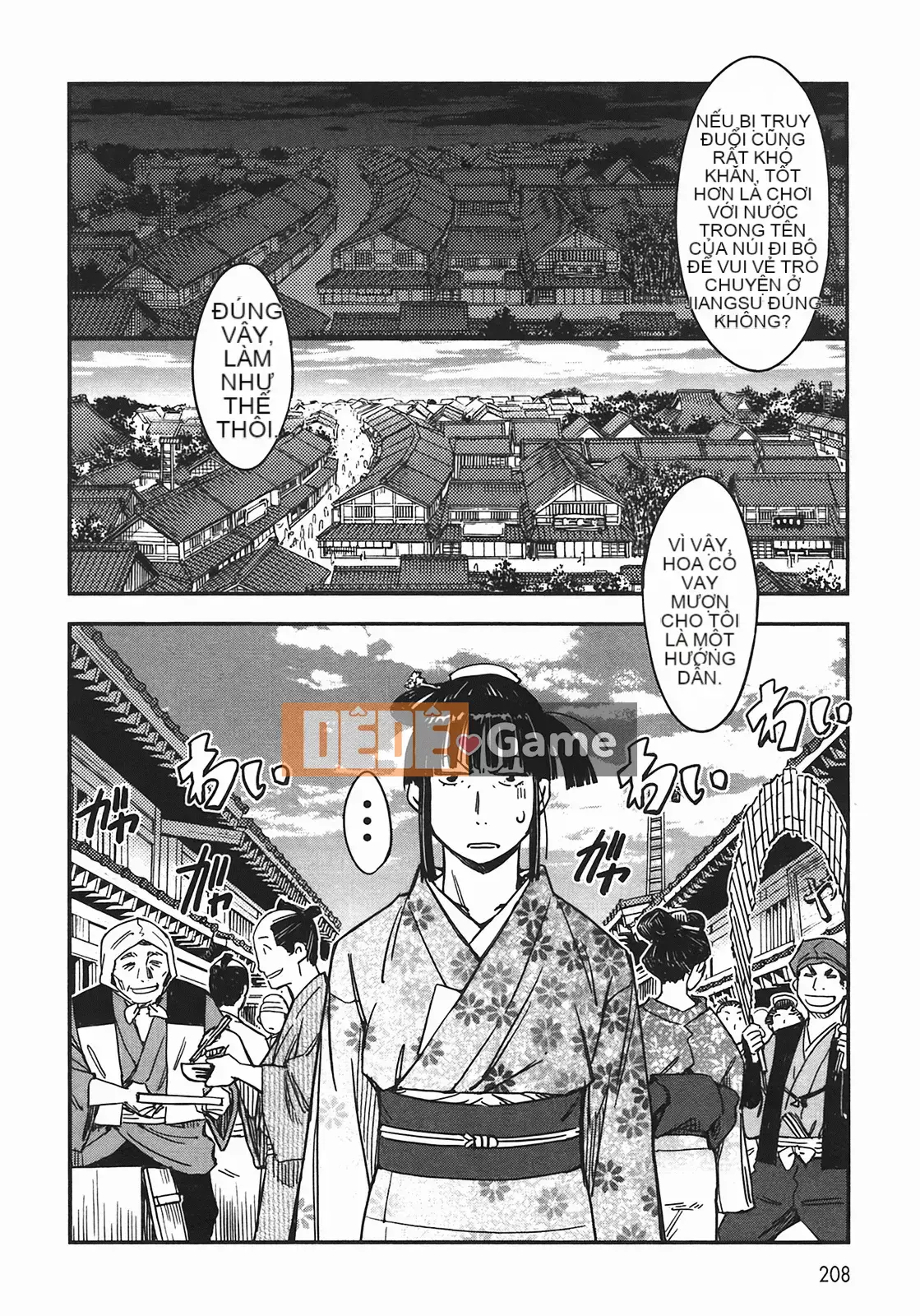 [Yamada Hideki] Magic Milk Secret Sword tập 4