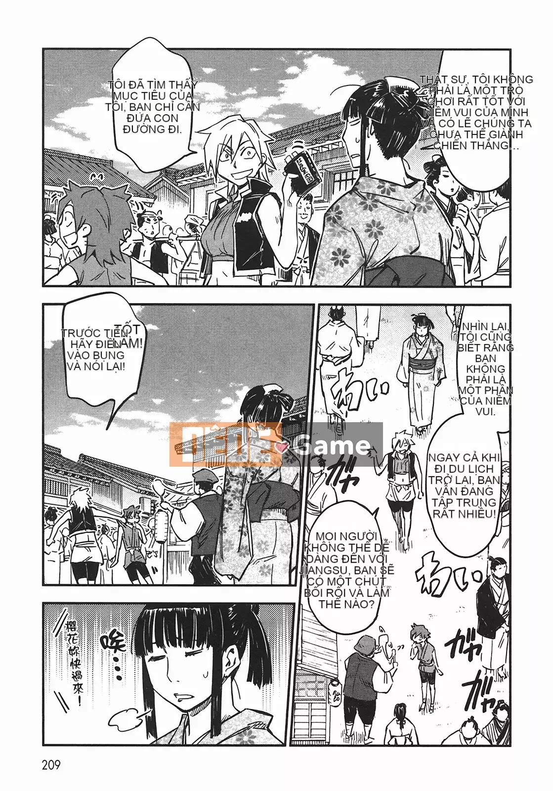 [Yamada Hideki] Magic Milk Secret Sword tập 4