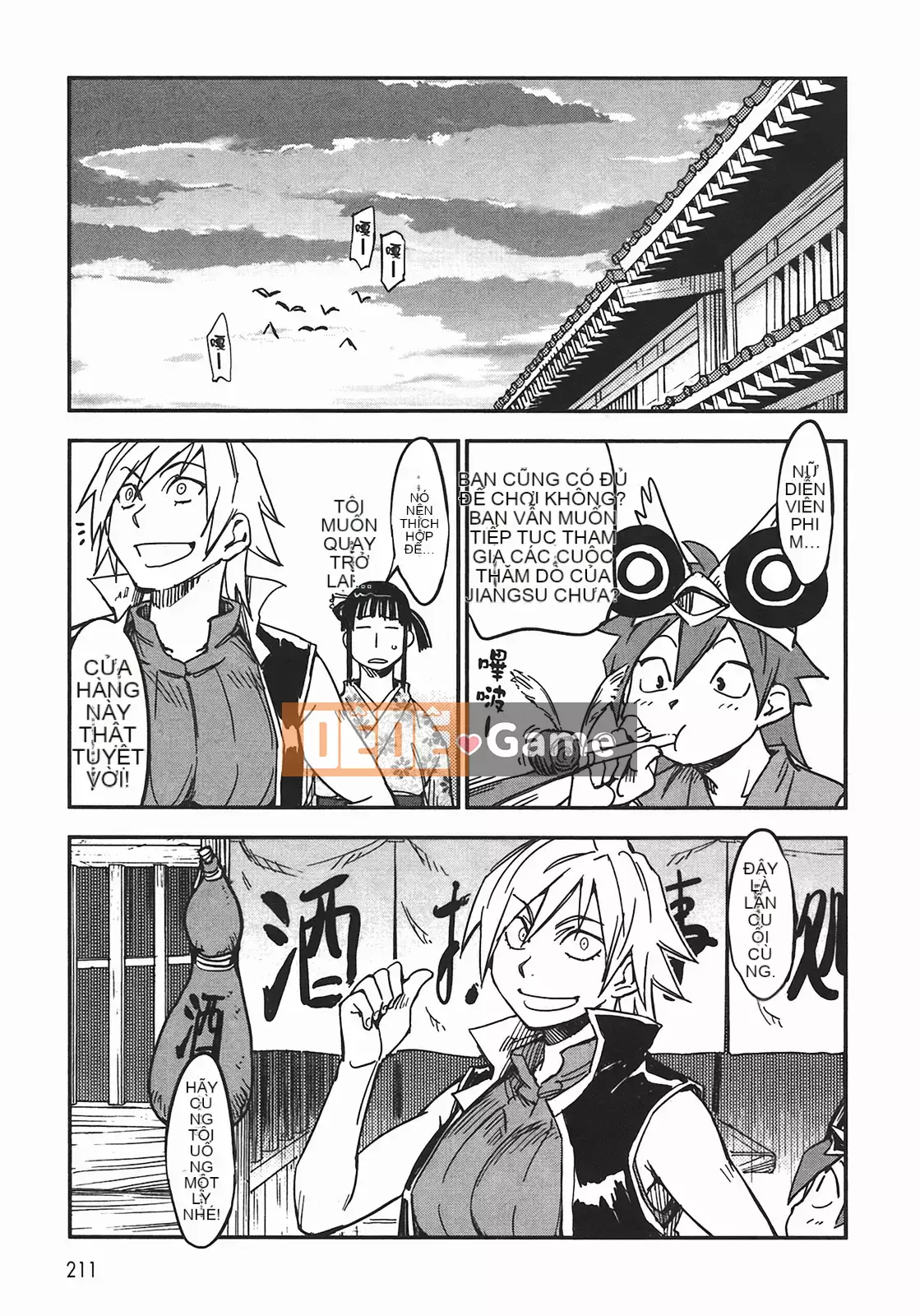 [Yamada Hideki] Magic Milk Secret Sword tập 4