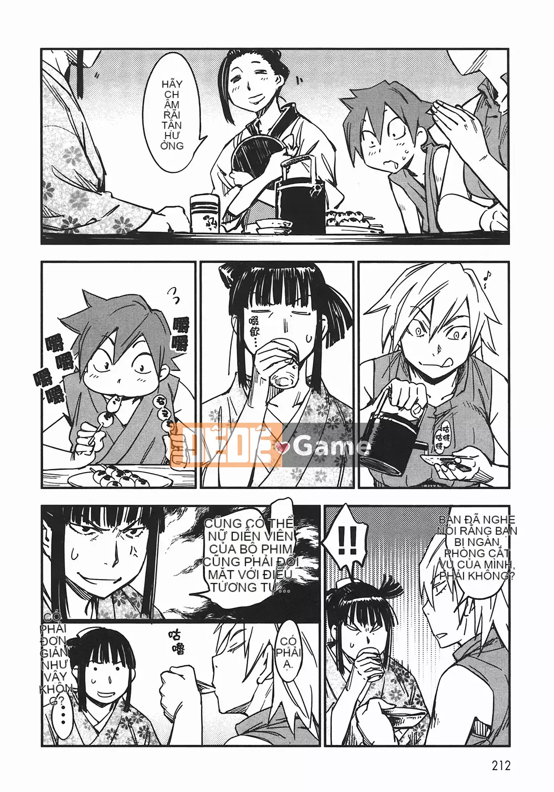 [Yamada Hideki] Magic Milk Secret Sword tập 4