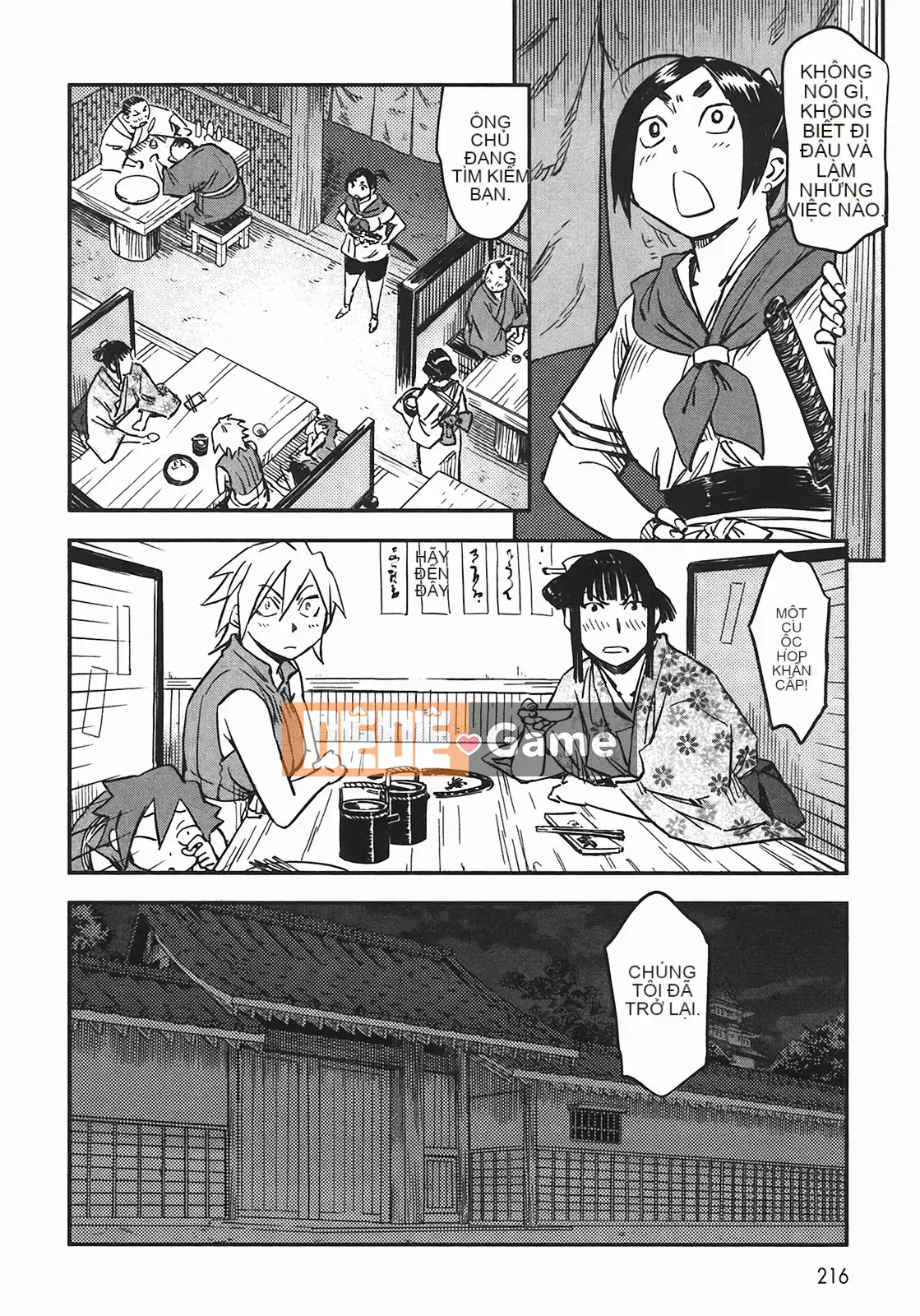 [Yamada Hideki] Magic Milk Secret Sword tập 4