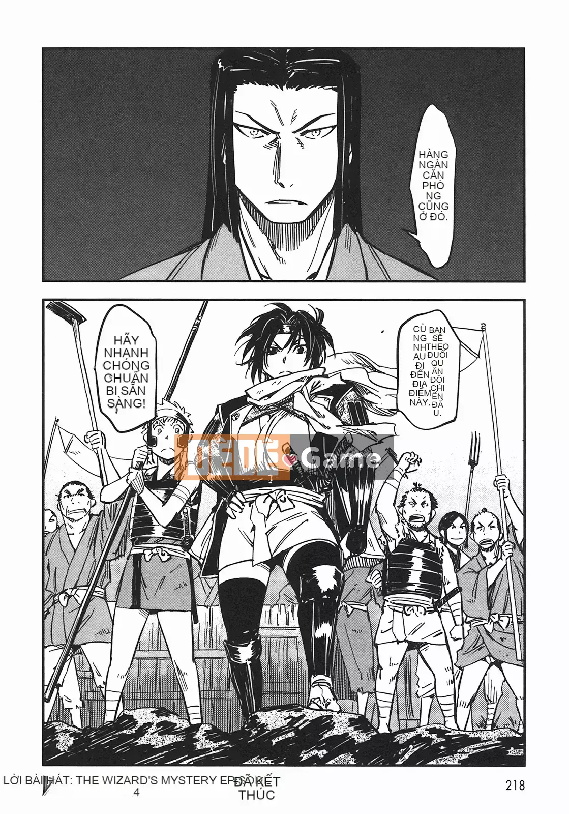 [Yamada Hideki] Magic Milk Secret Sword tập 4