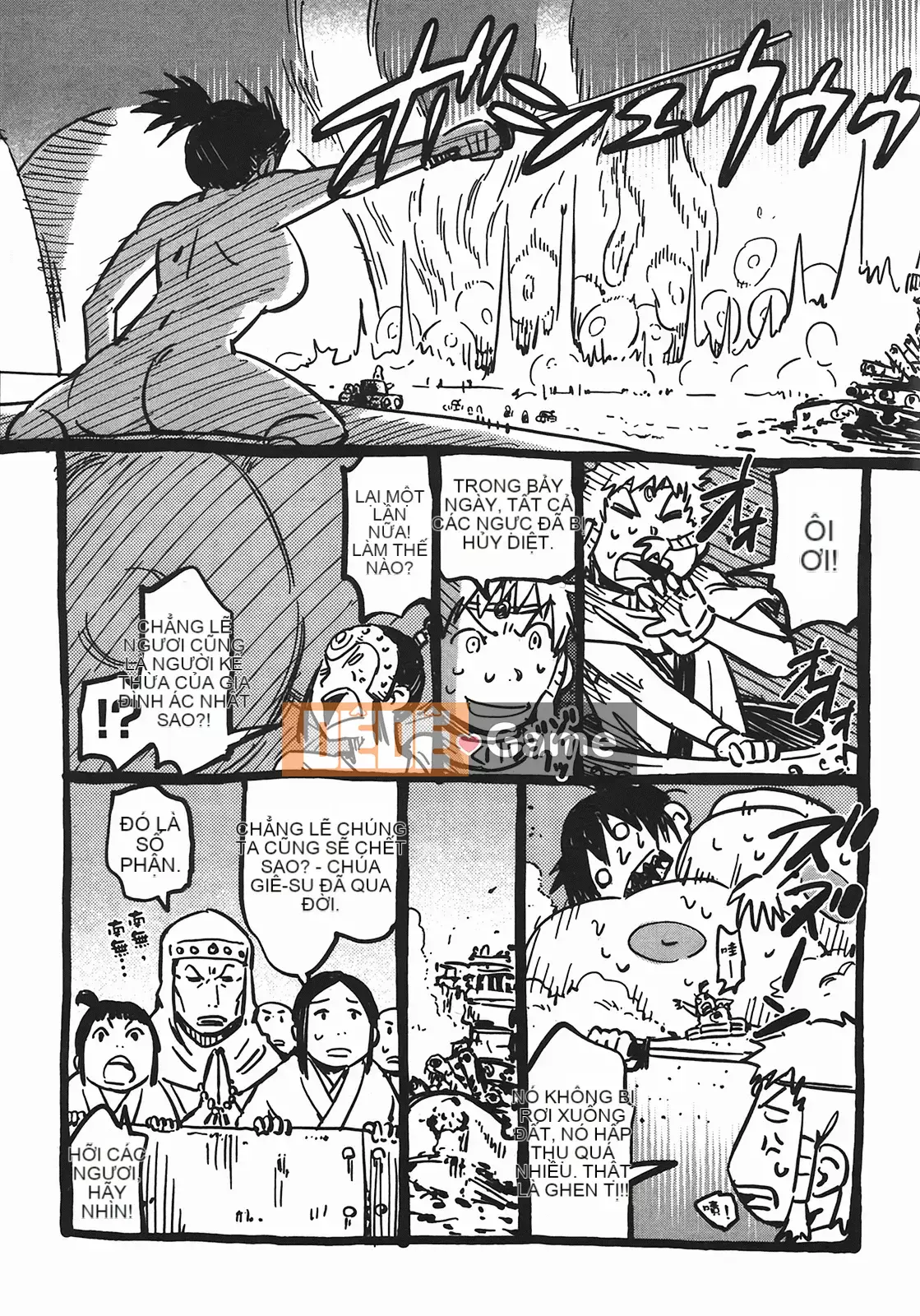 [Yamada Hideki] Magic Milk Secret Sword tập 4