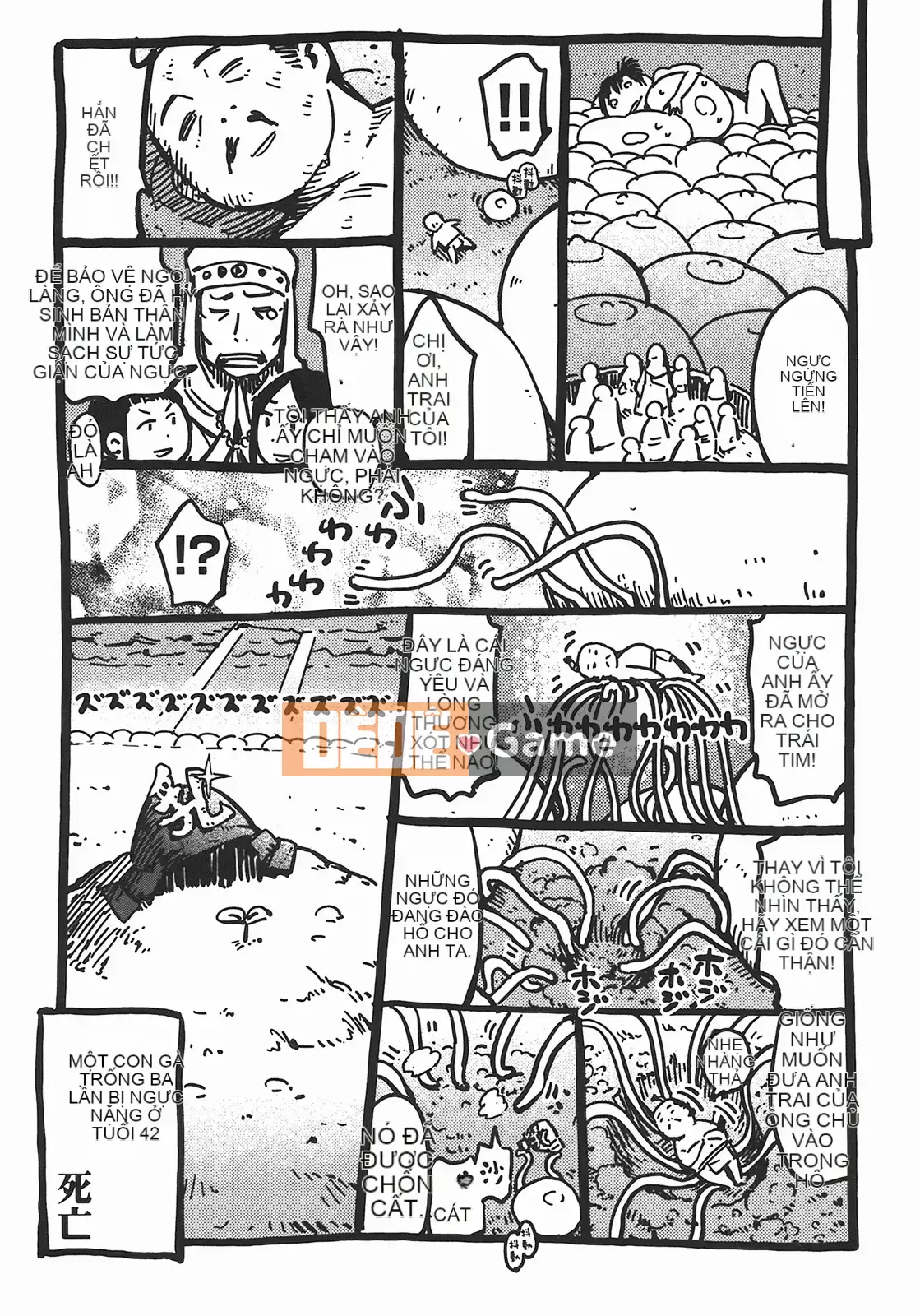 [Yamada Hideki] Magic Milk Secret Sword tập 4