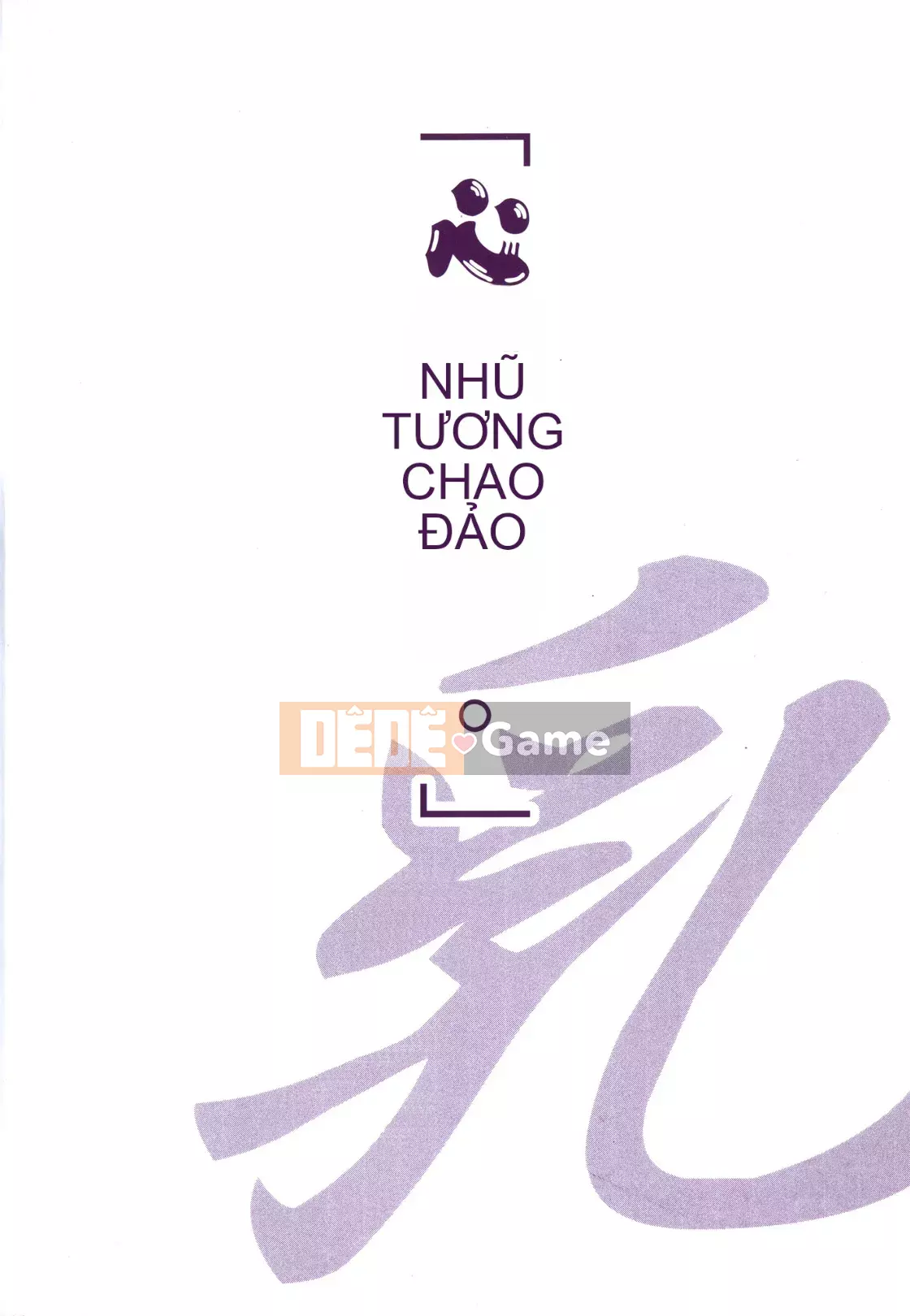 [Yamada Hideki] Magic Milk Secret Sword tập 3