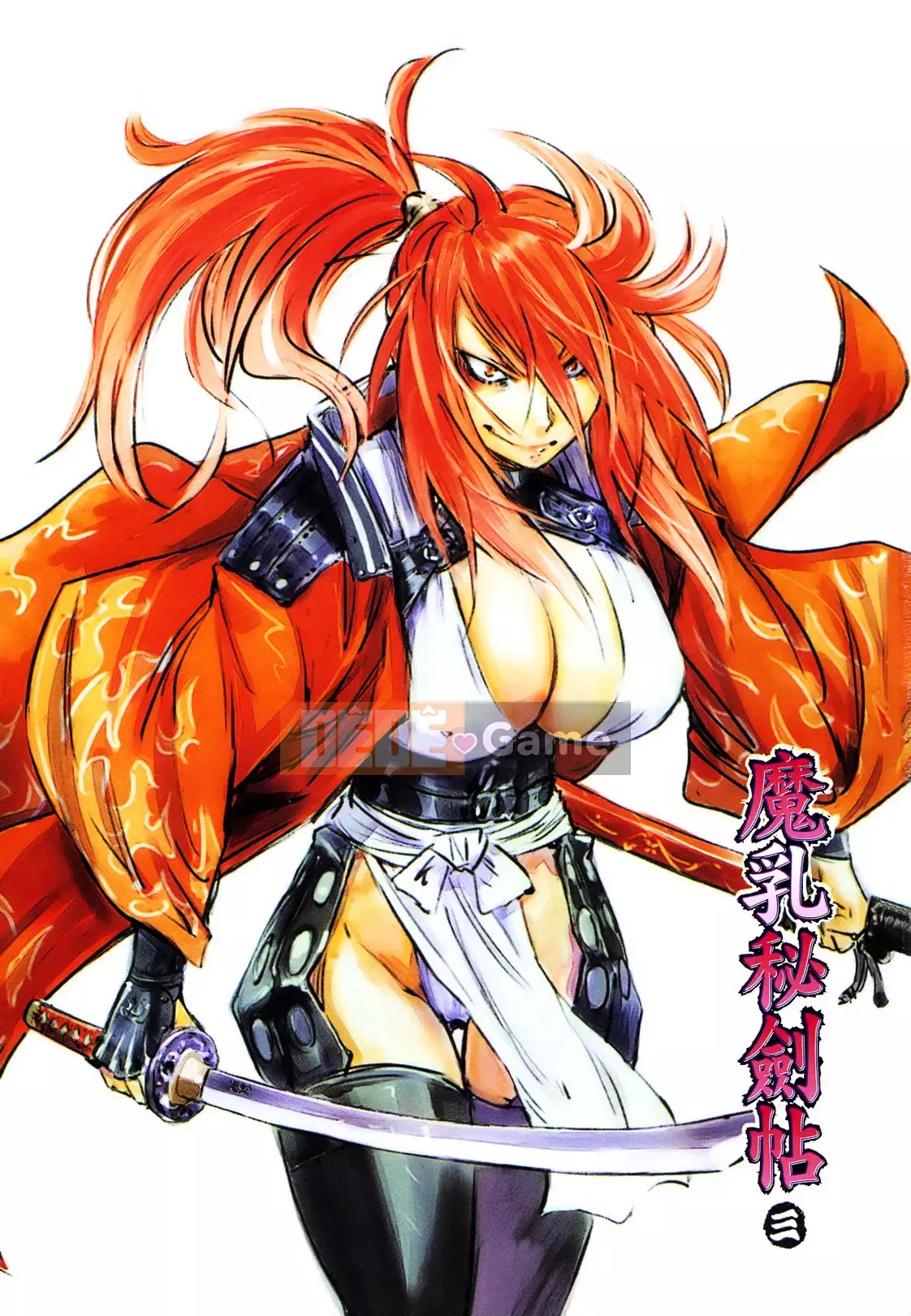 [Yamada Hideki] Magic Milk Secret Sword tập 3